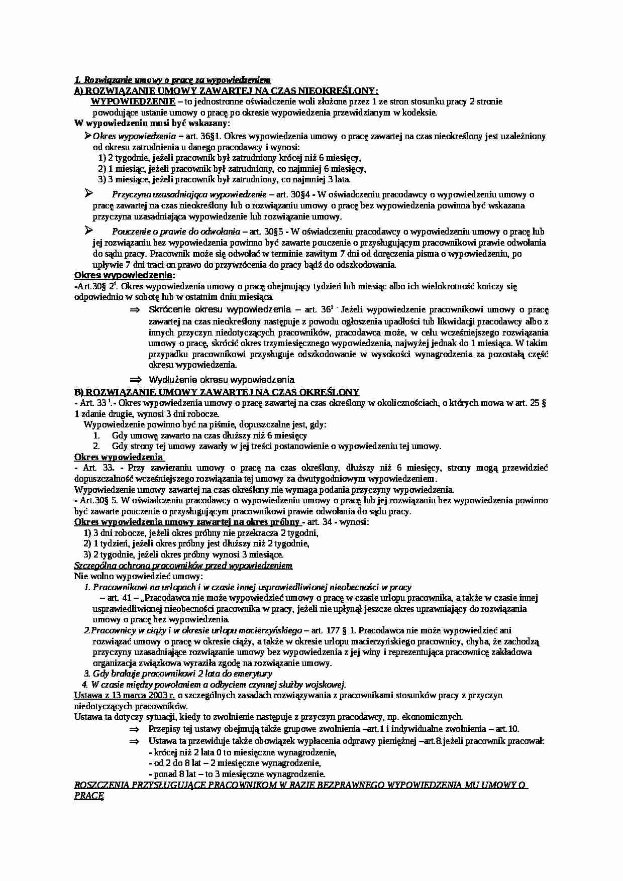 Rozwiązanie umowy o pracę - strona 1