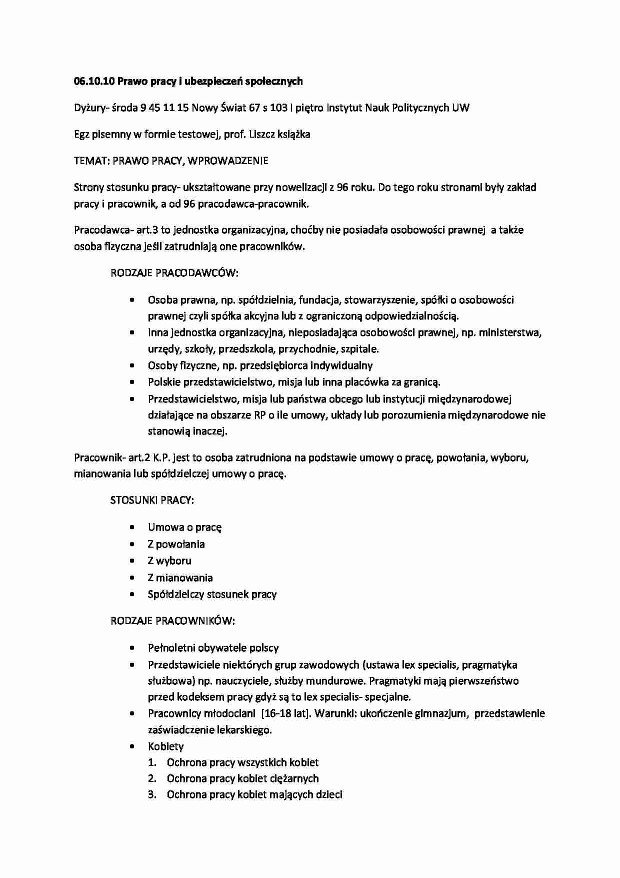 Wprowadzenie do prawa pracy - wykład - strona 1