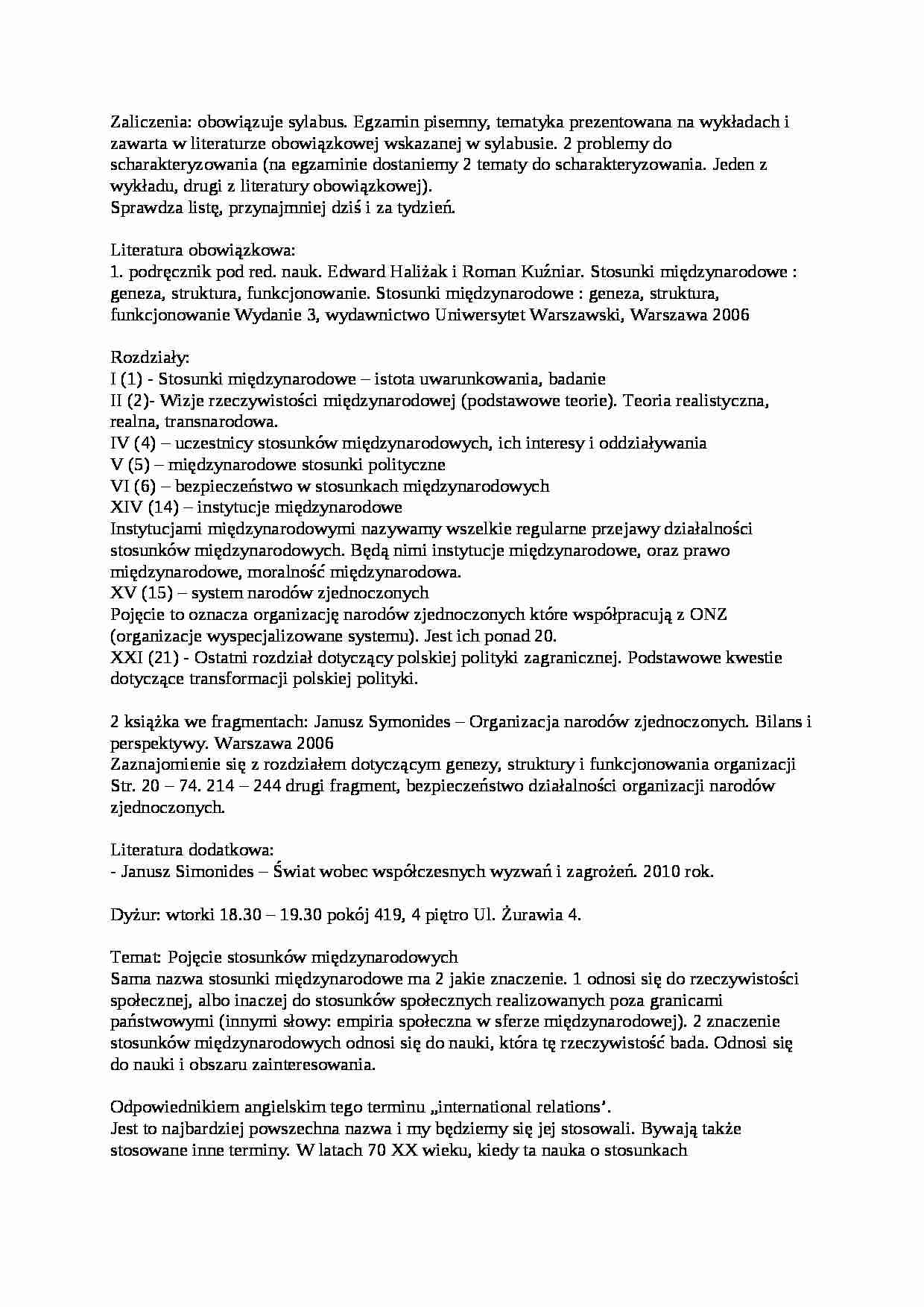 Wprowadzenie do stosunków międzynarodowych - wykład - strona 1