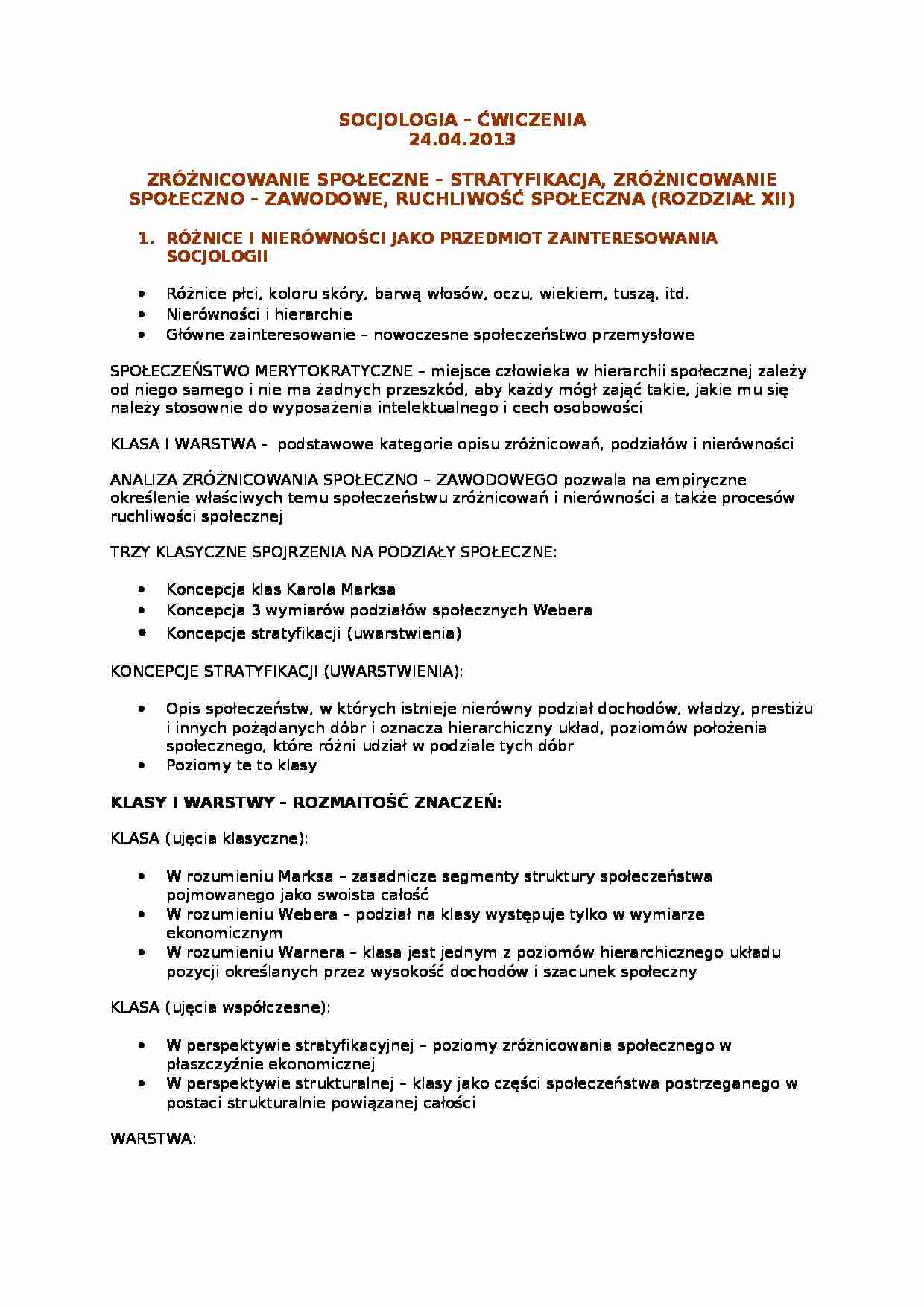 Zróżnicowanie społeczne - ćwiczenia - strona 1