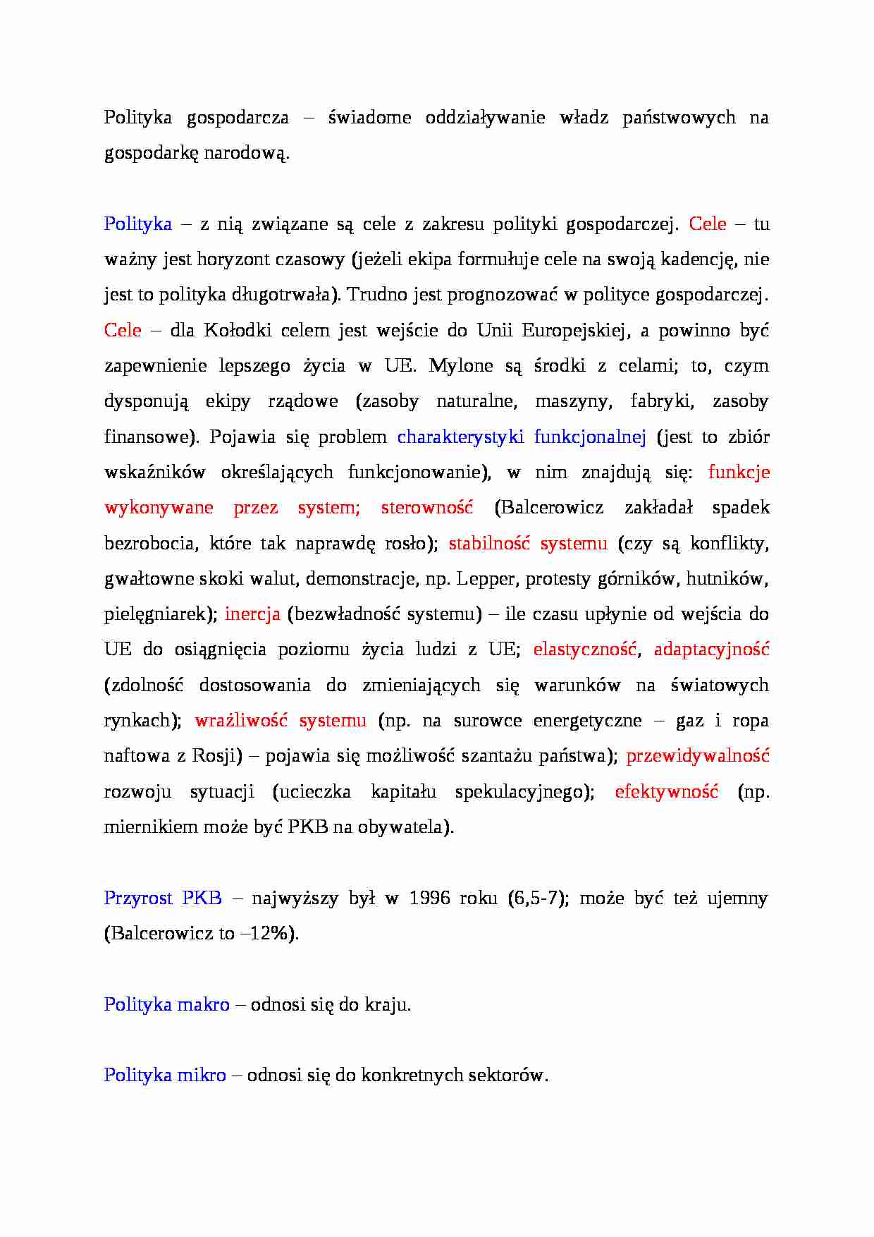 Wprowadzenie do polityki gospodarczej - strona 1