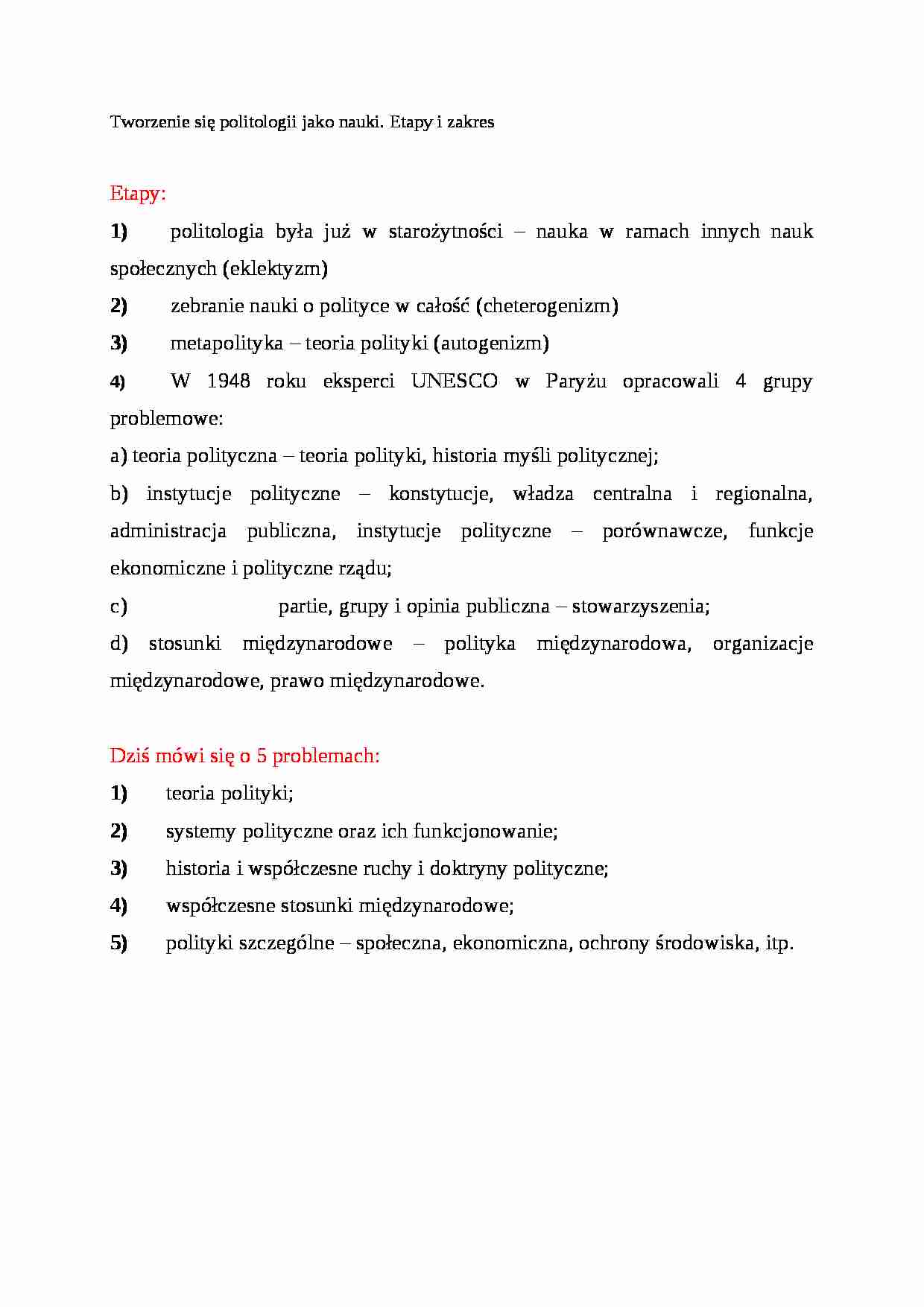 Tworzenie się politologii jako nauki - strona 1