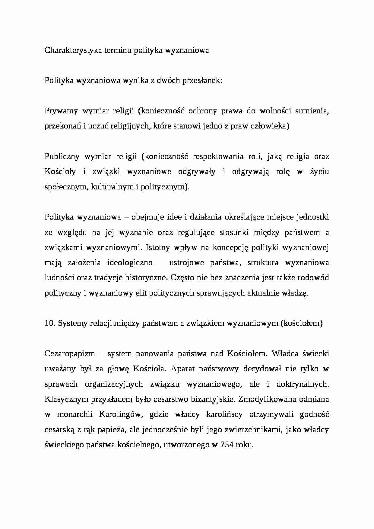 Charakterystyka terminu polityka wyznaniowa - strona 1