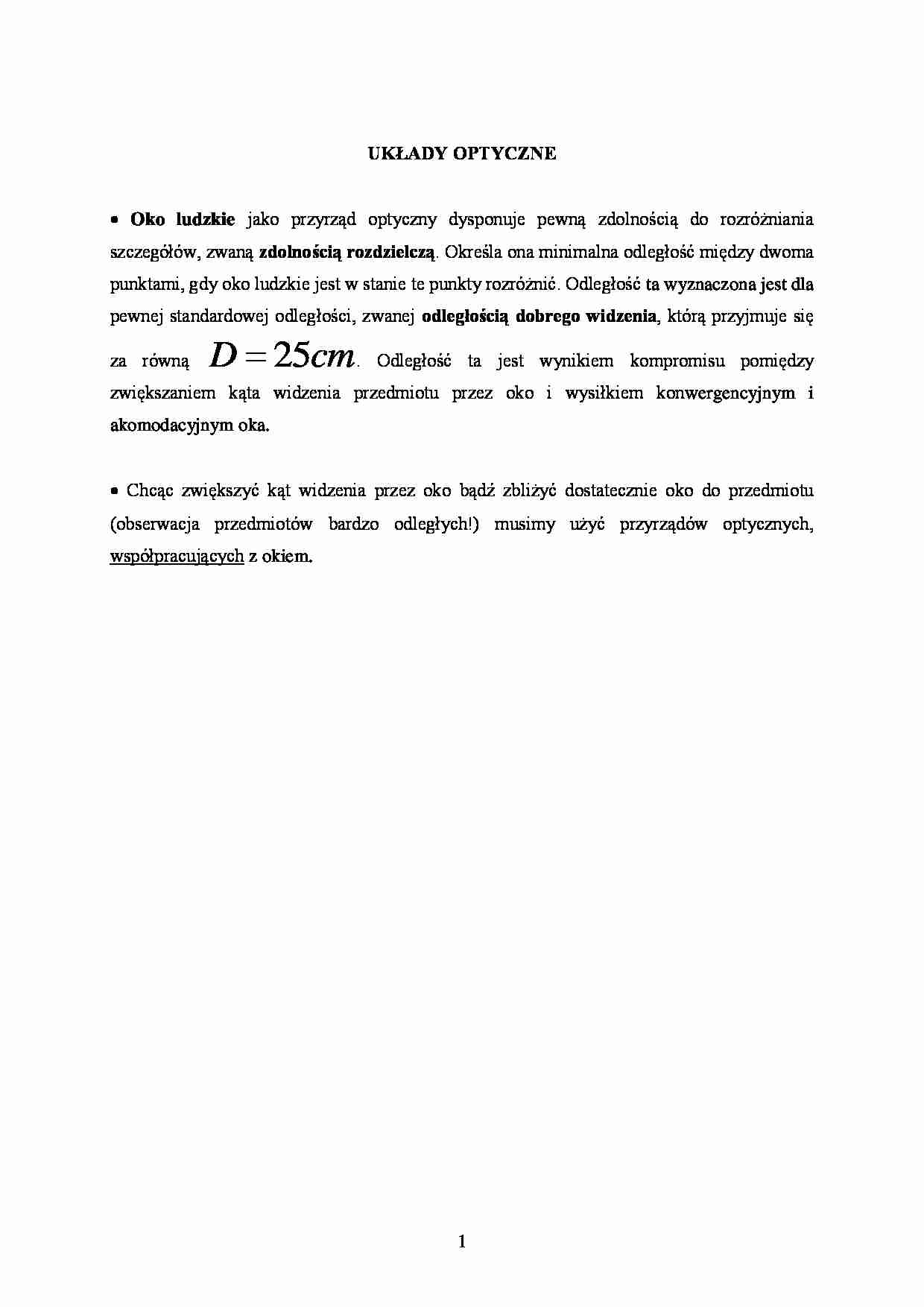 Teoria do ćwiczenia nr 7 - układy optyczne - strona 1