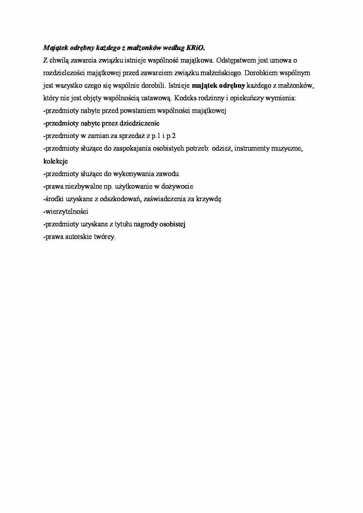 Majątek odrębny każdego z małżonków według KRiO - omówienie - strona 1