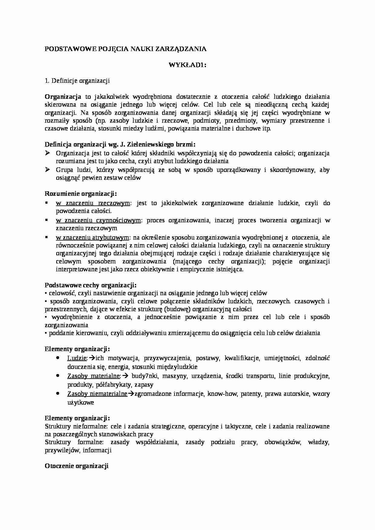 Teoria organizacji i zarządzania - Opracowanie wykładów - strona 1