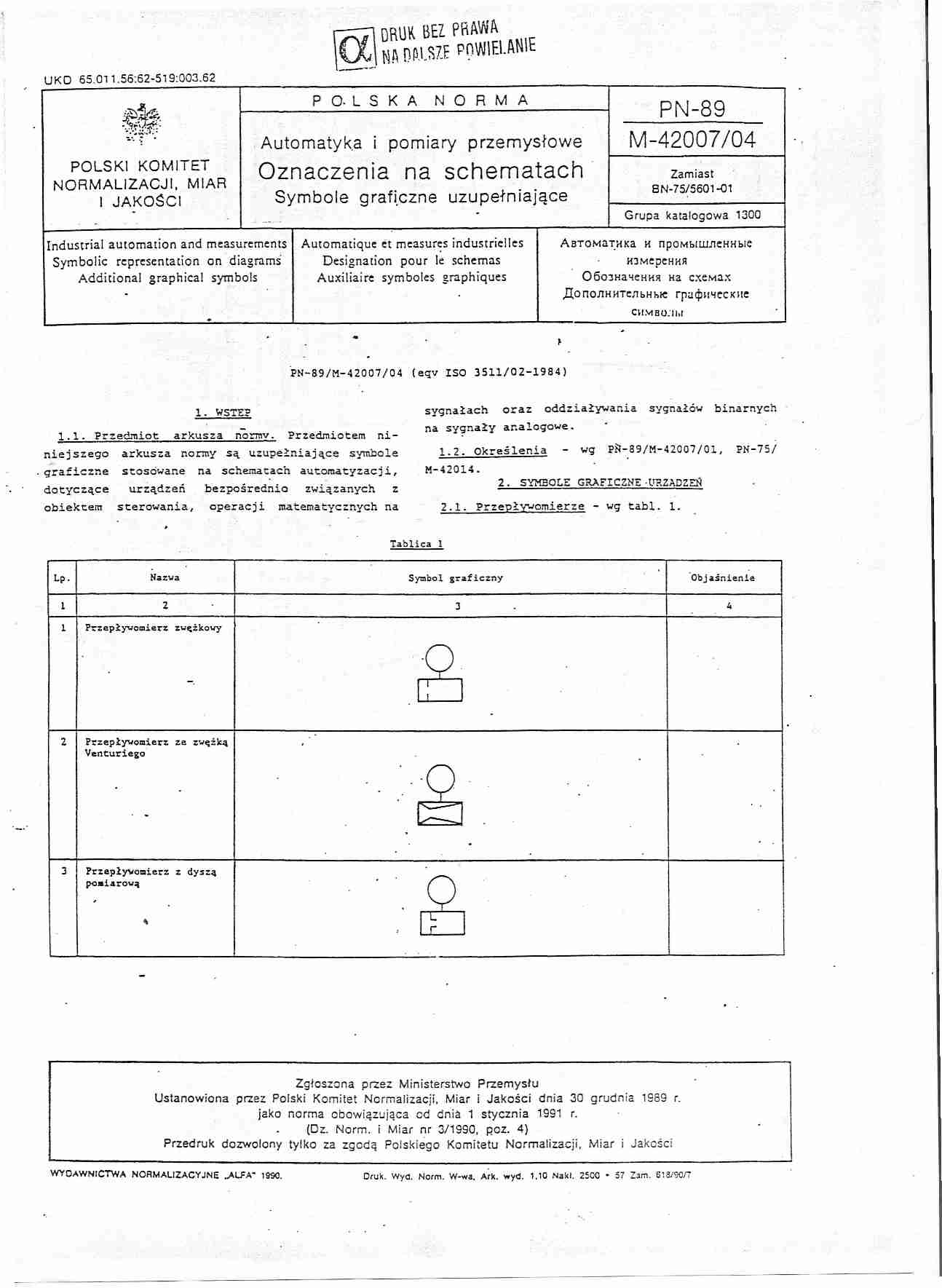 Inżyniera chemiczna - wykład - strona 1