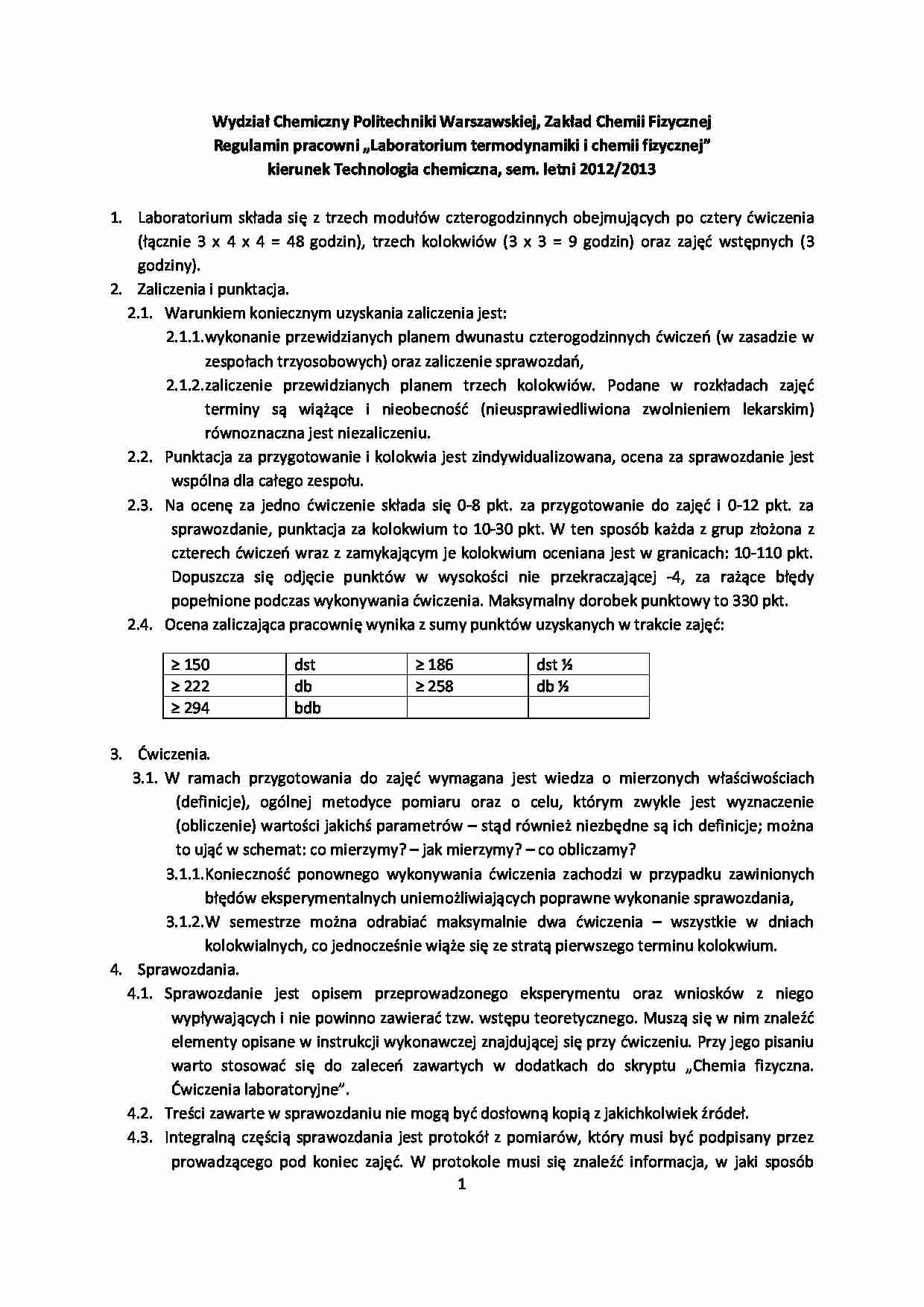 Regulamin pracowni „Laboratorium termodynamiki i chemii fizycznej