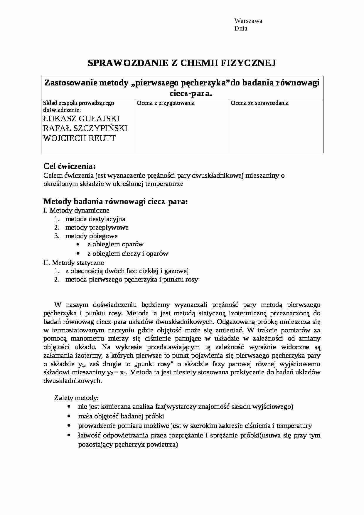 Ciecz, para wodna - sprawozdanie - strona 1