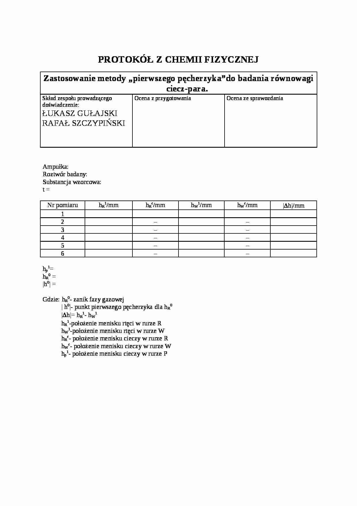 Ciecz, para wodna - protokół - strona 1