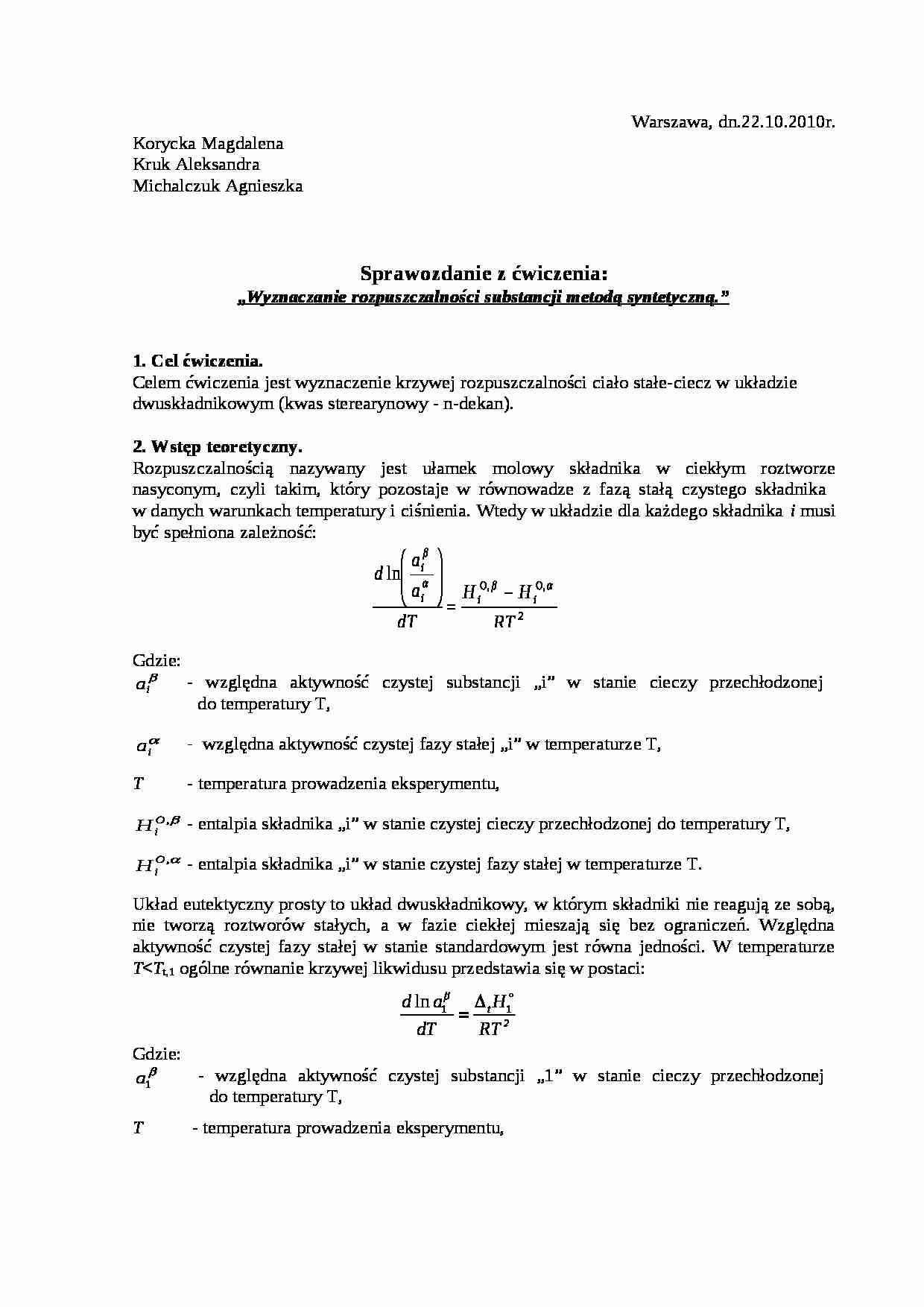 Rozpuszczalność - kolokwium - strona 1