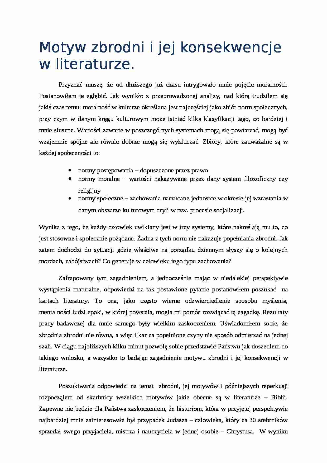 motyw zbrodni - strona 1