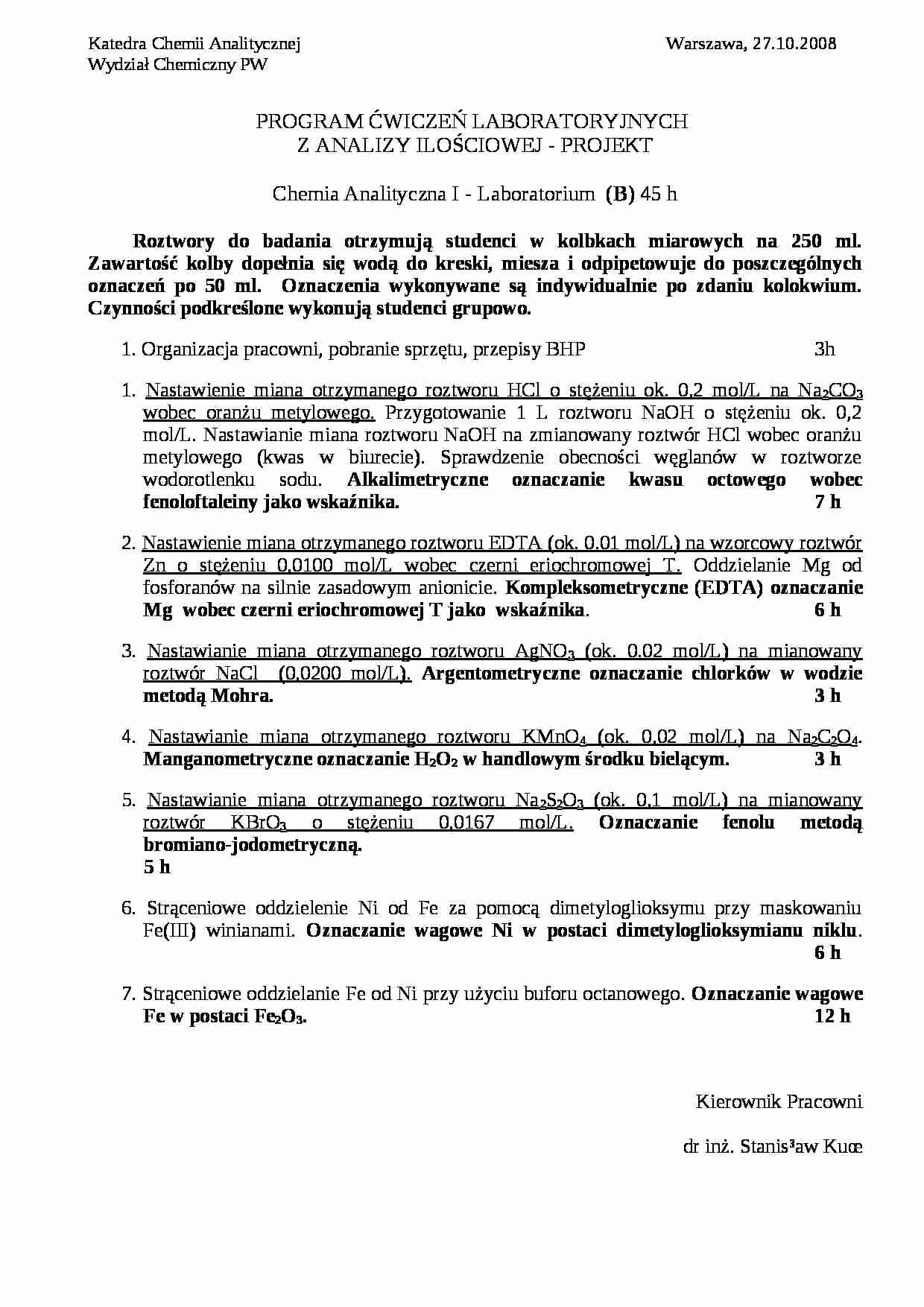 Analiza ilościowa - wykład - strona 1