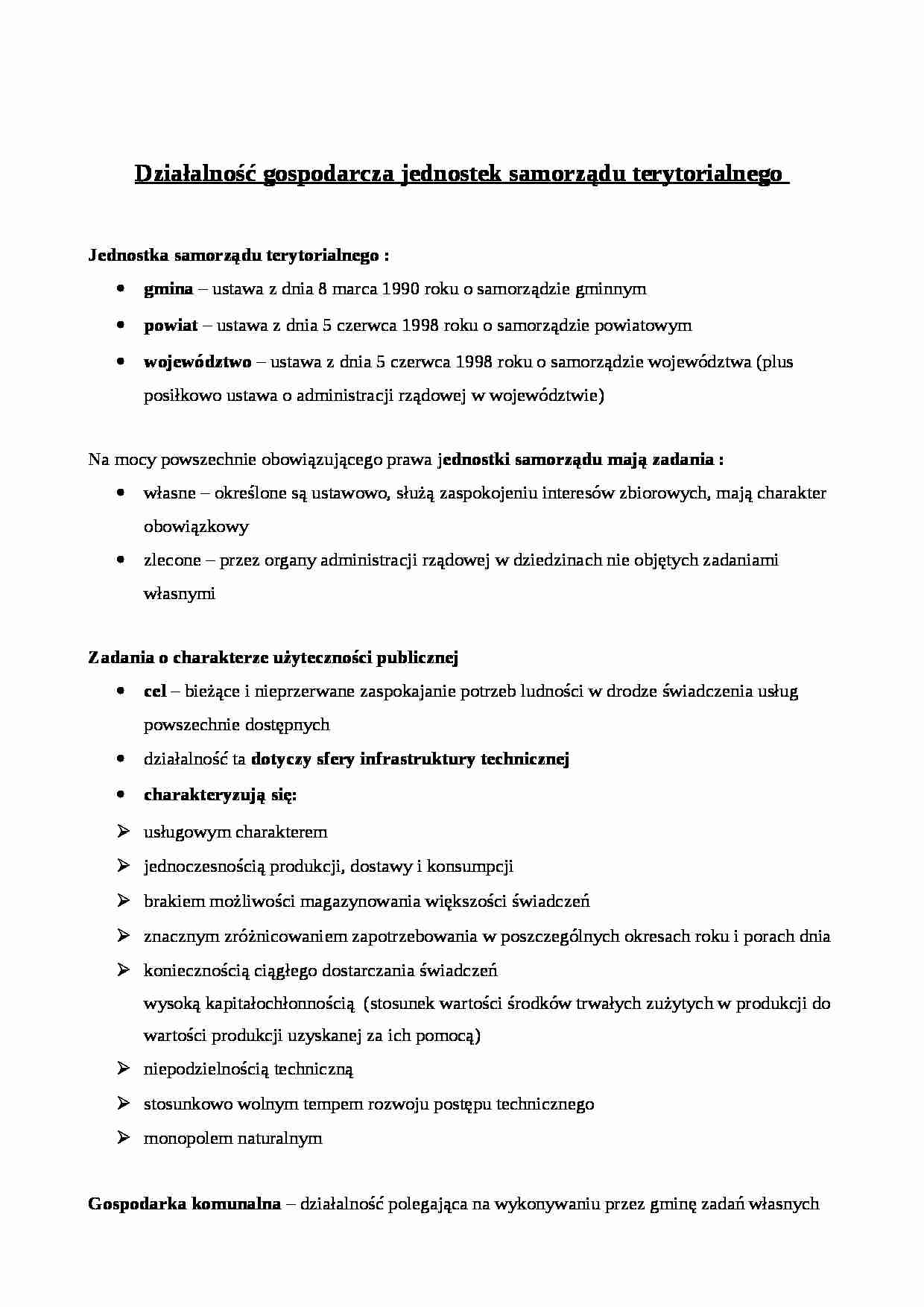 Działalność gospodarcza jednostek samorządu terytorialnego - omówienie  - strona 1