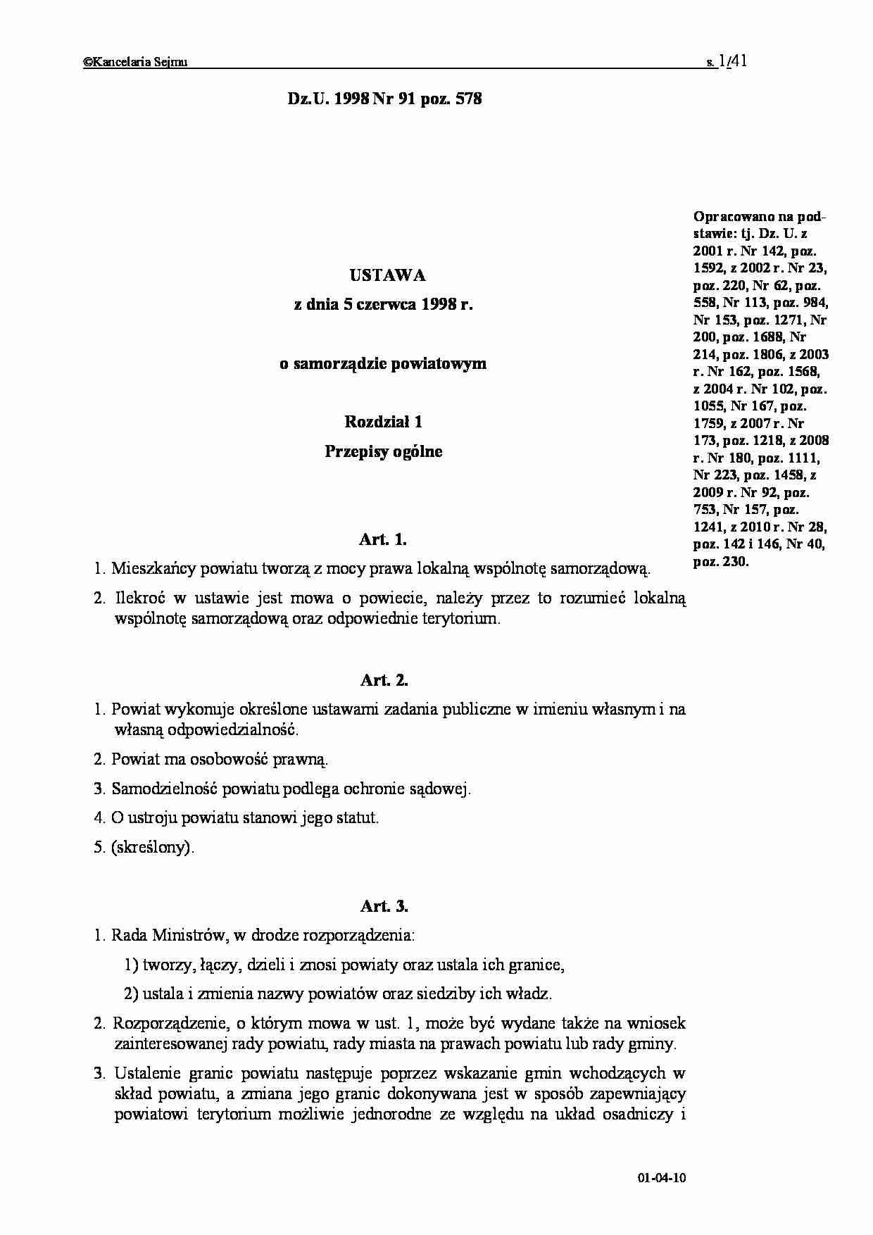 Ustawa o samorządzie powiatowym - omówienie  - strona 1