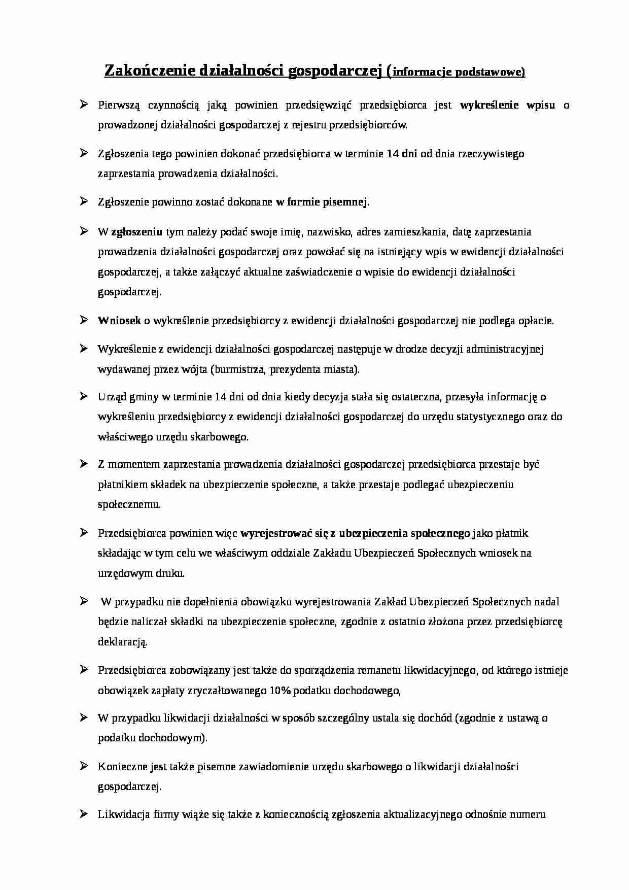 Zakończenie działalności gospodarczej - omówienie  - strona 1