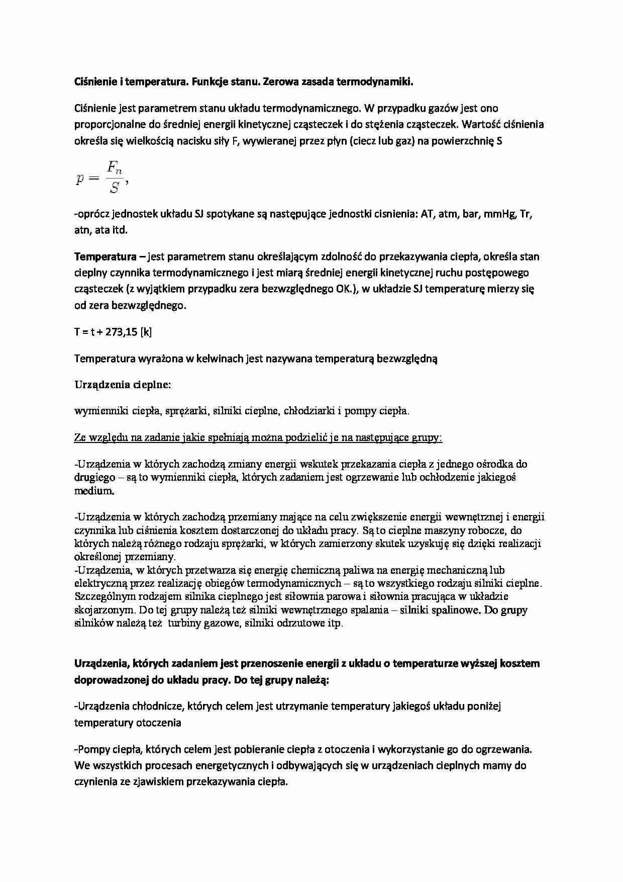 Ciśnienie i temperatura. Funkcje stanu. Zerowa zasada termodynamiki - omówienie  - strona 1