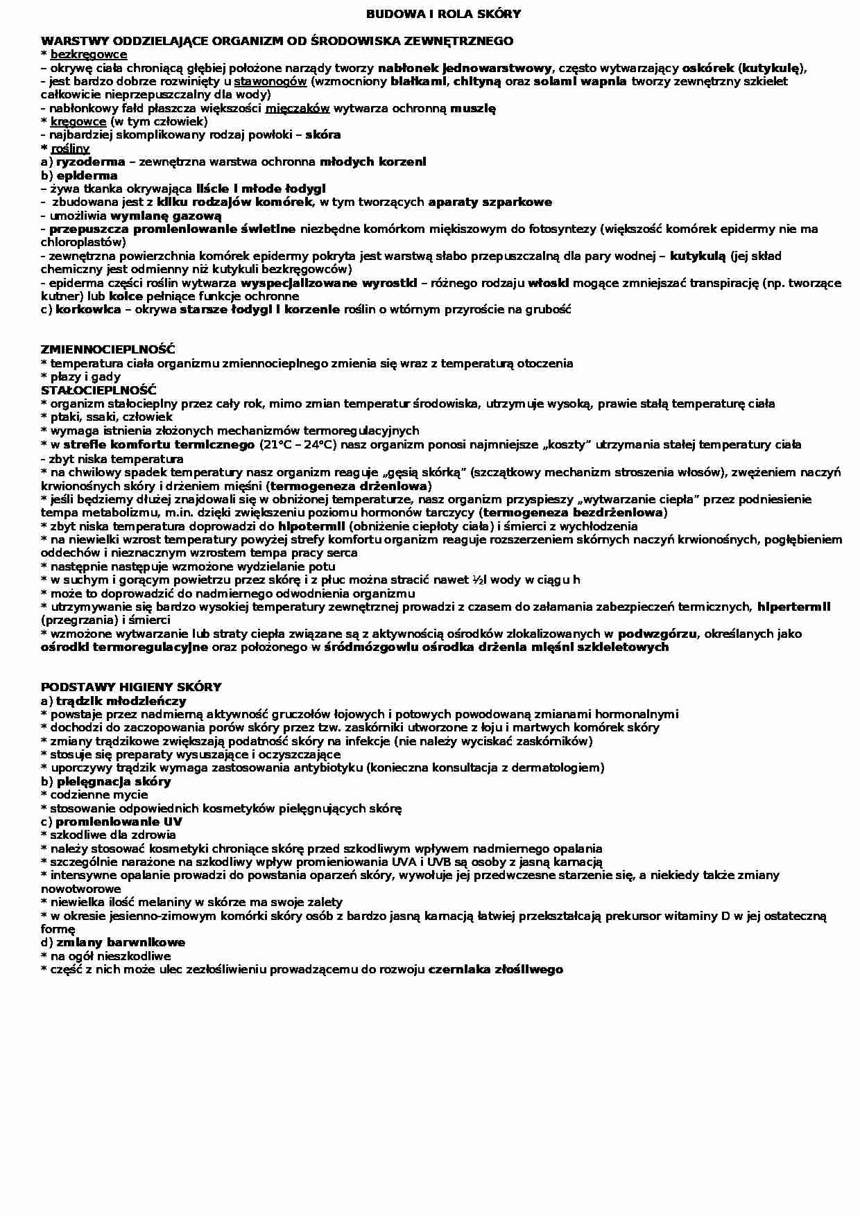 Skóra - omówienie  - strona 1