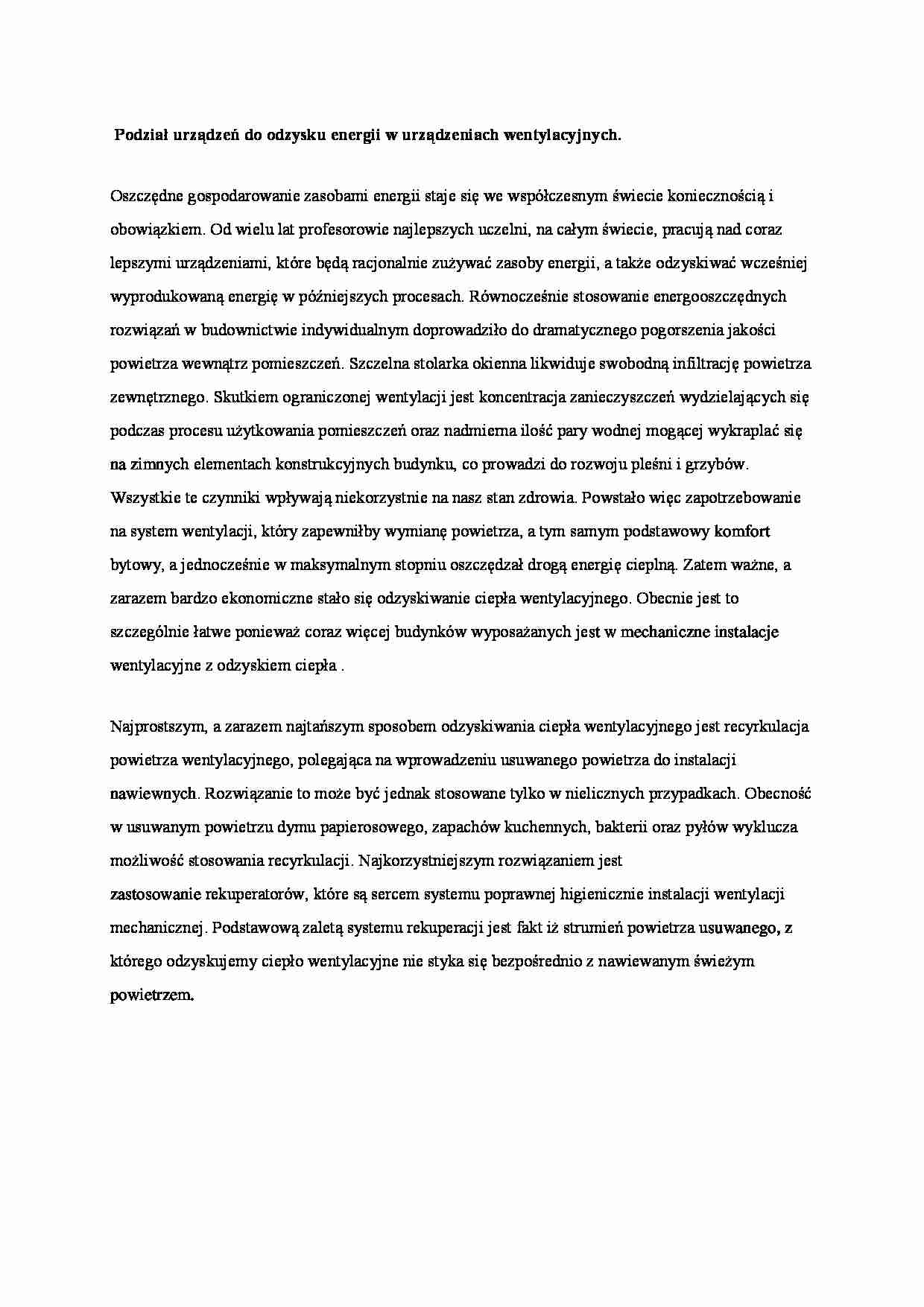 Podział urządzeń do odzysku energii w urządzeniach wentylacyjnych - omówienie  - strona 1