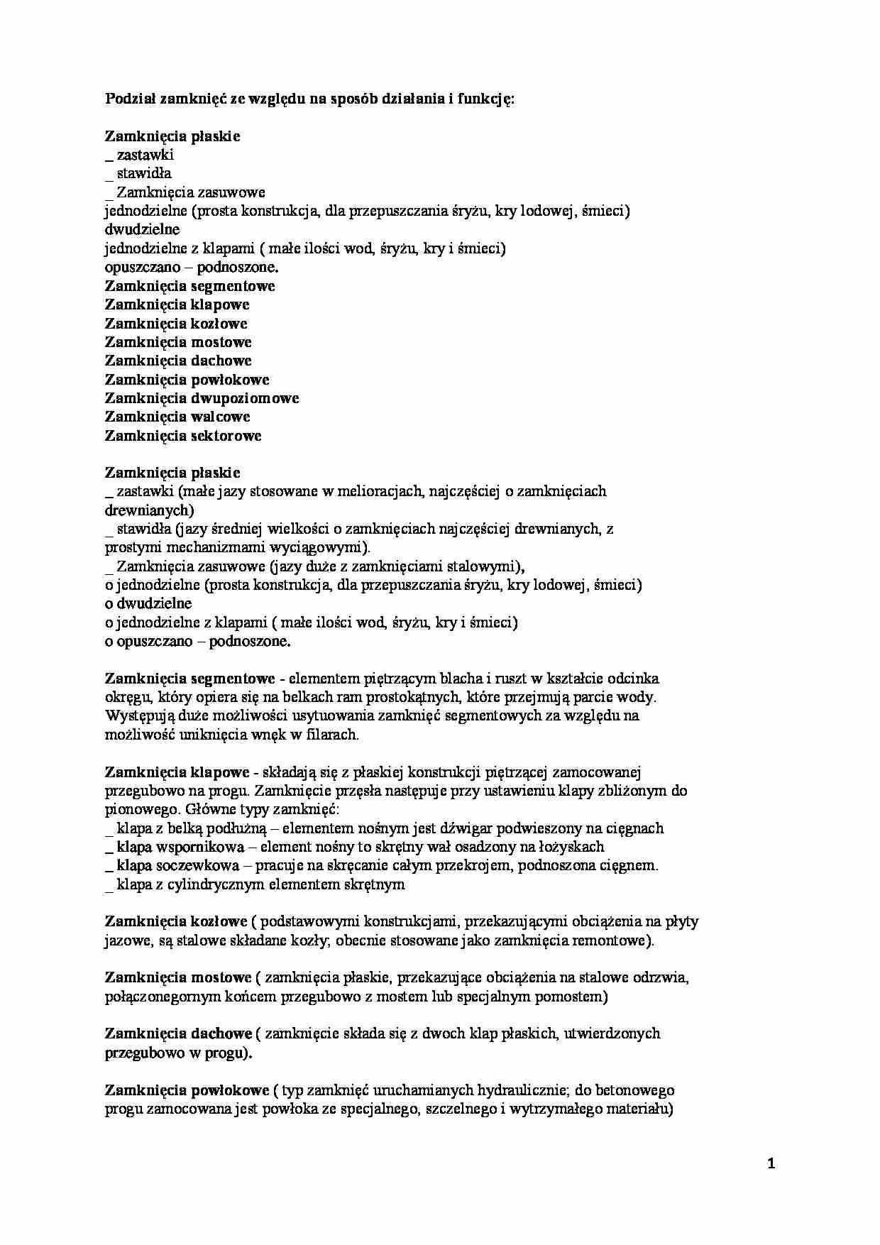 wykład Podział zamknięć ze względu na sposób działania - strona 1