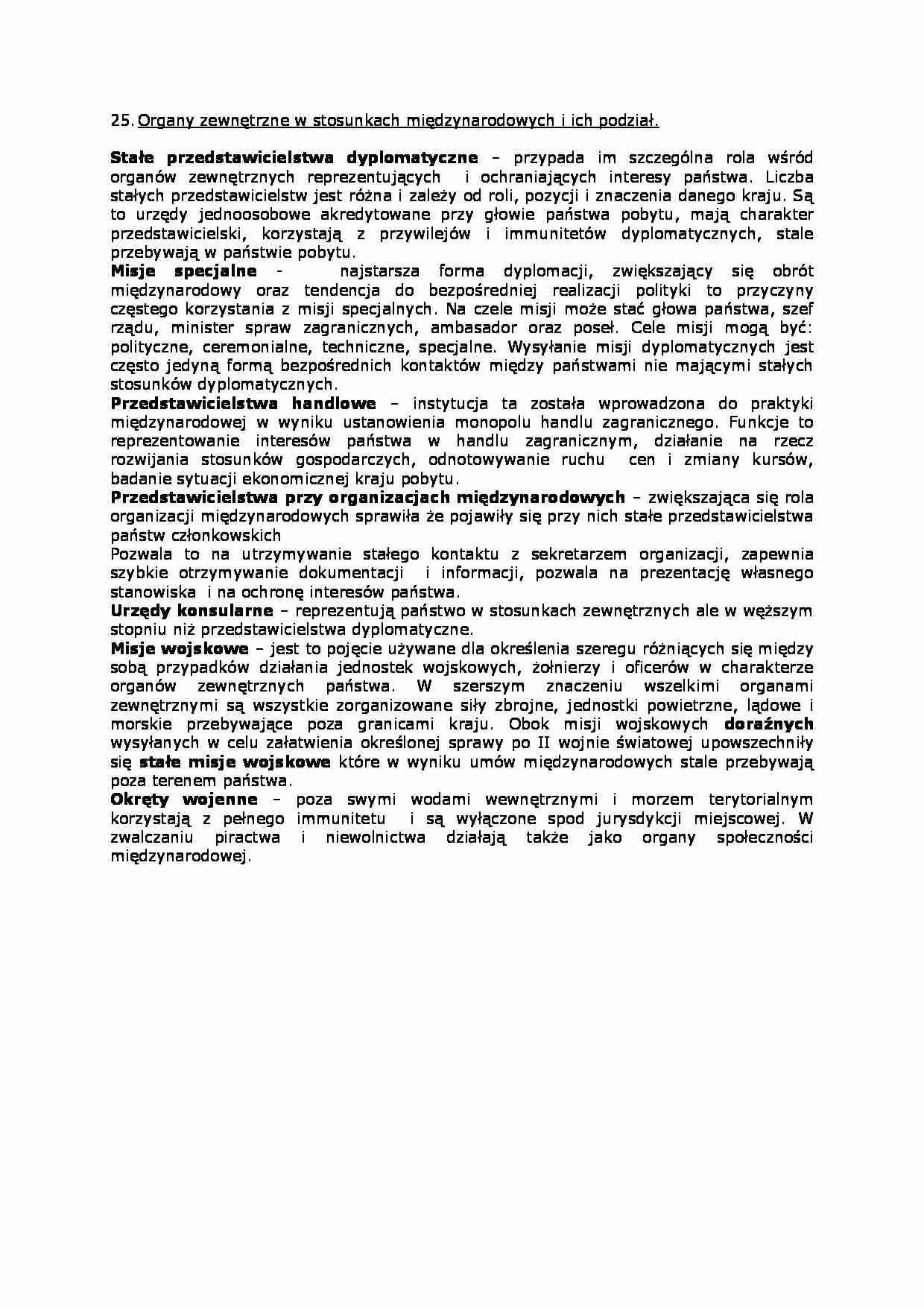 Organy zewnętrzne w stosunkach - omówienie - strona 1