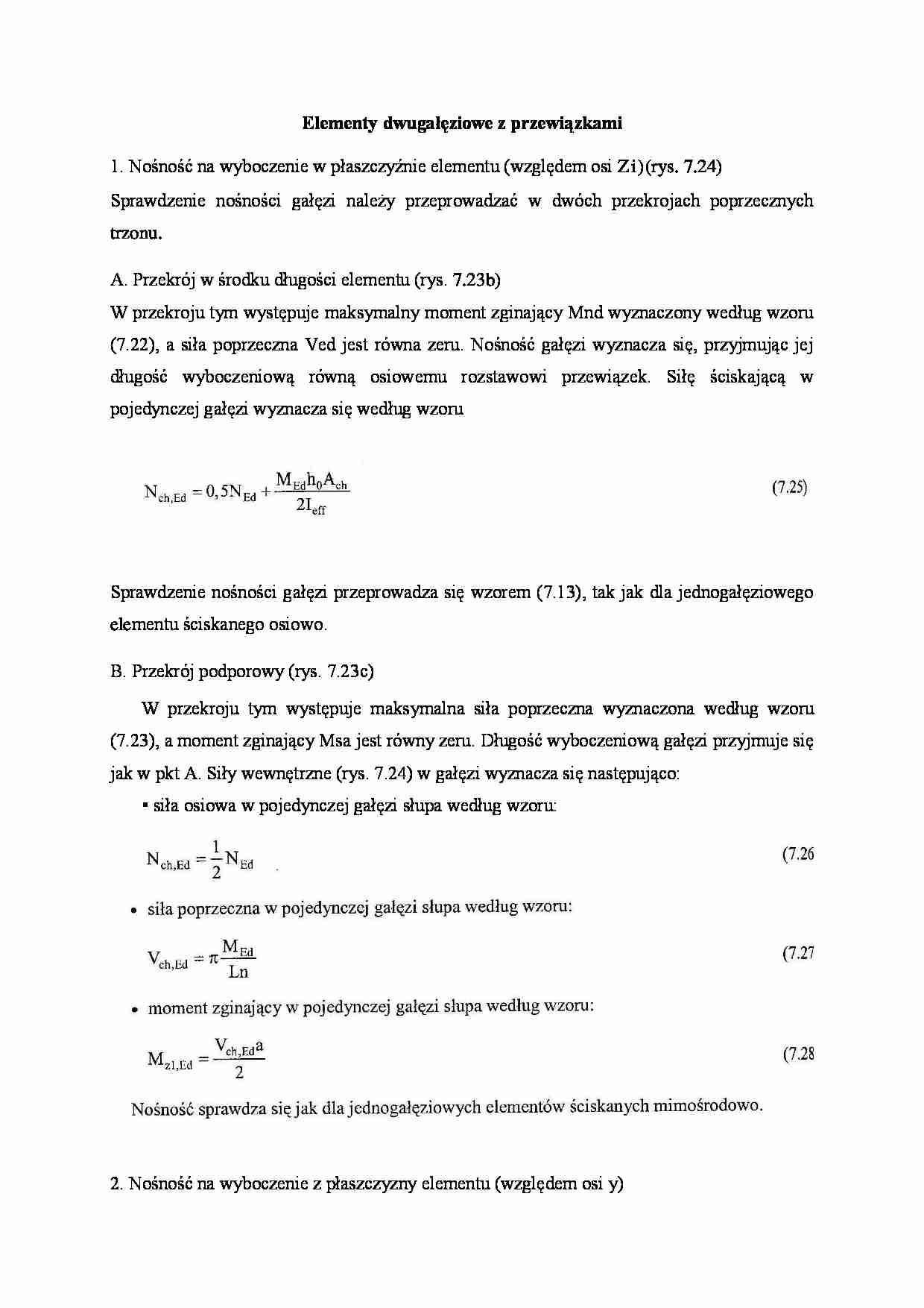Elementy dwugałęziowe z przewiązkami - omówienie  - strona 1