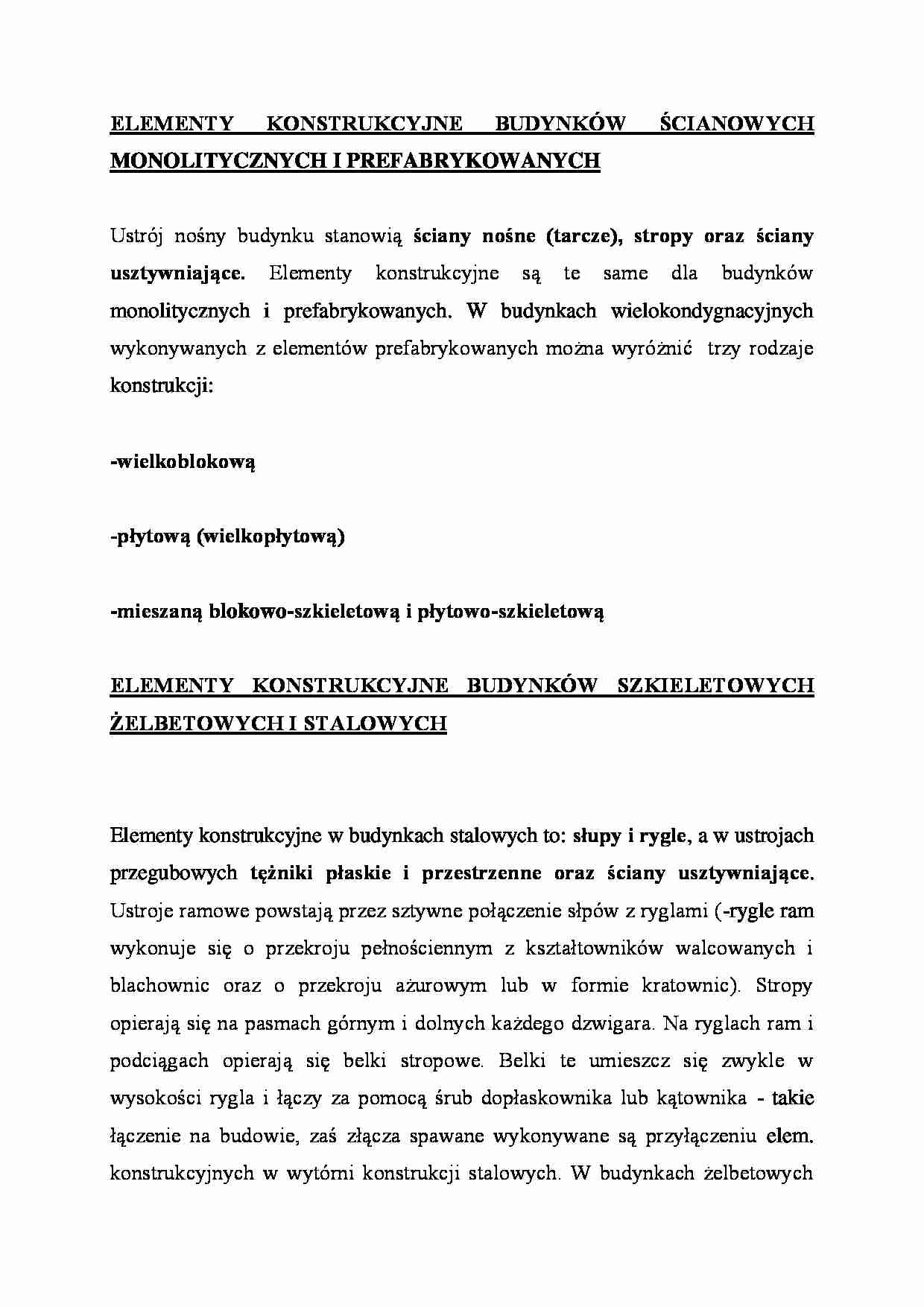 Elementy konstrukcyjne budynków ścianowych - omówienie  - strona 1