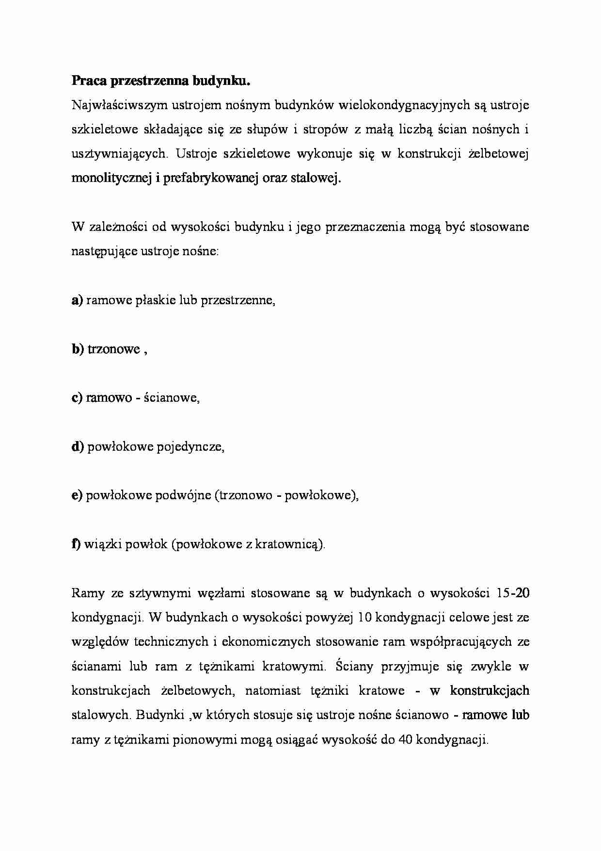 Praca przestrzenna budynku - omówienie  - strona 1