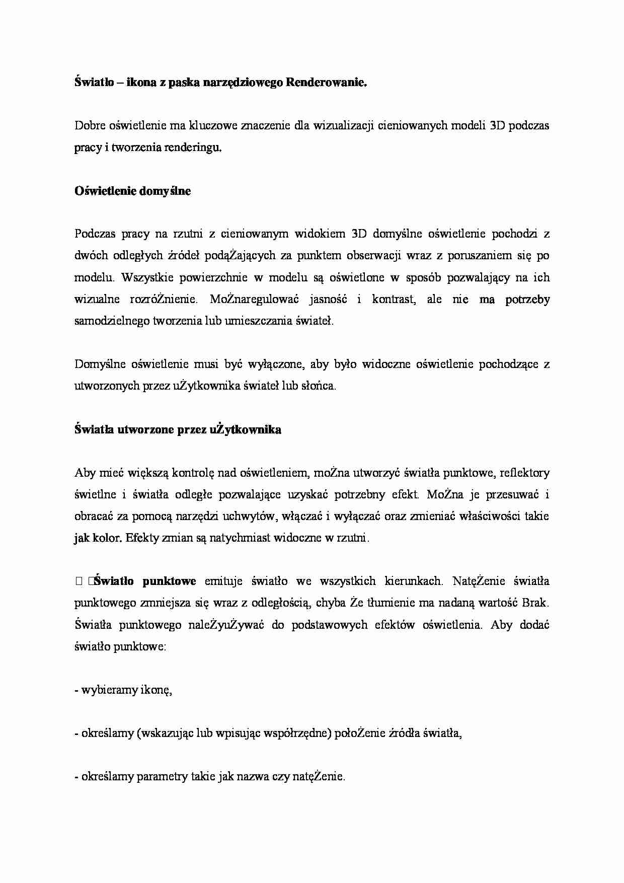 Światło - omówienie  - strona 1