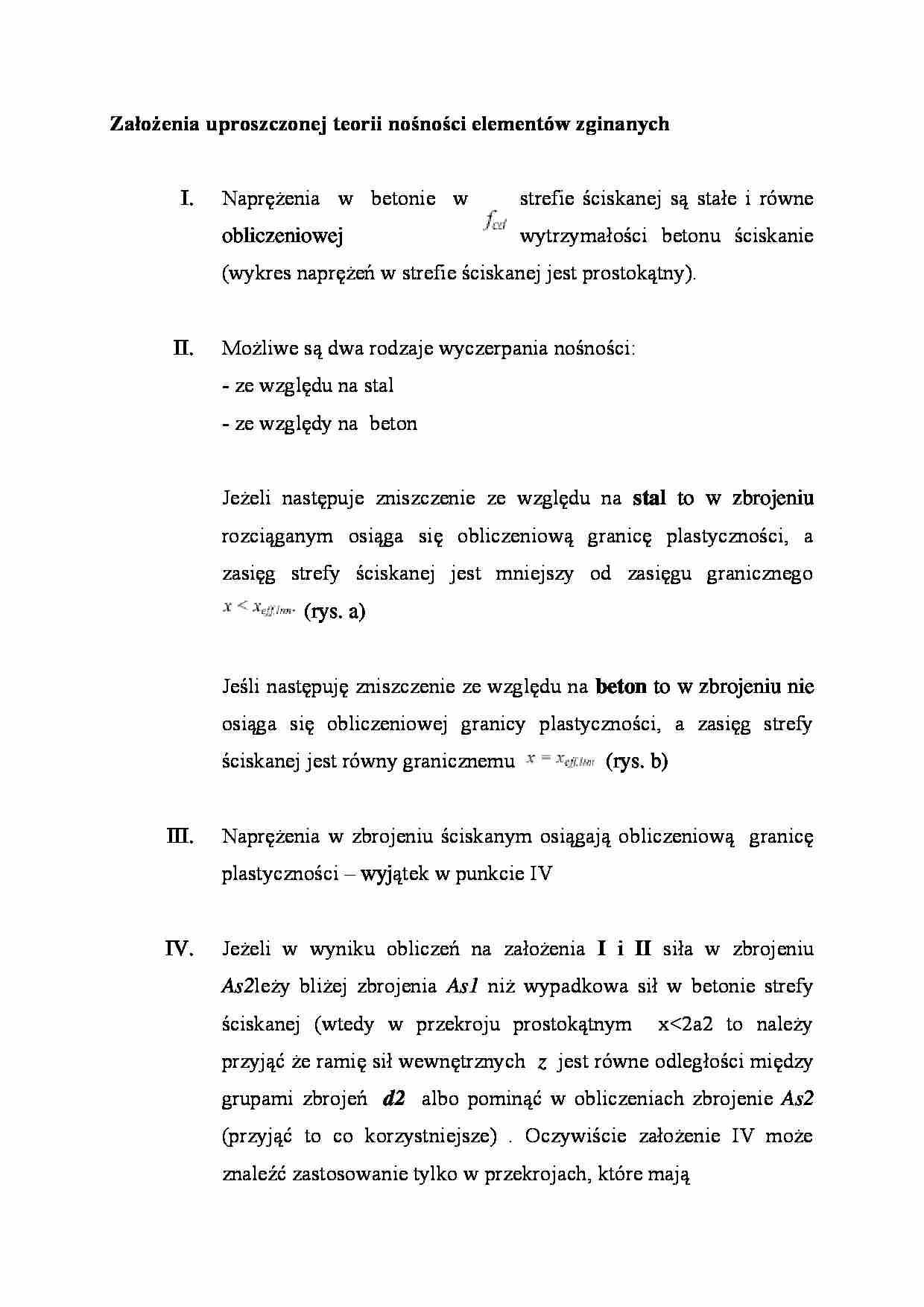 Założenia uproszczonej teorii nośności elementów zginanych - omówienie  - strona 1