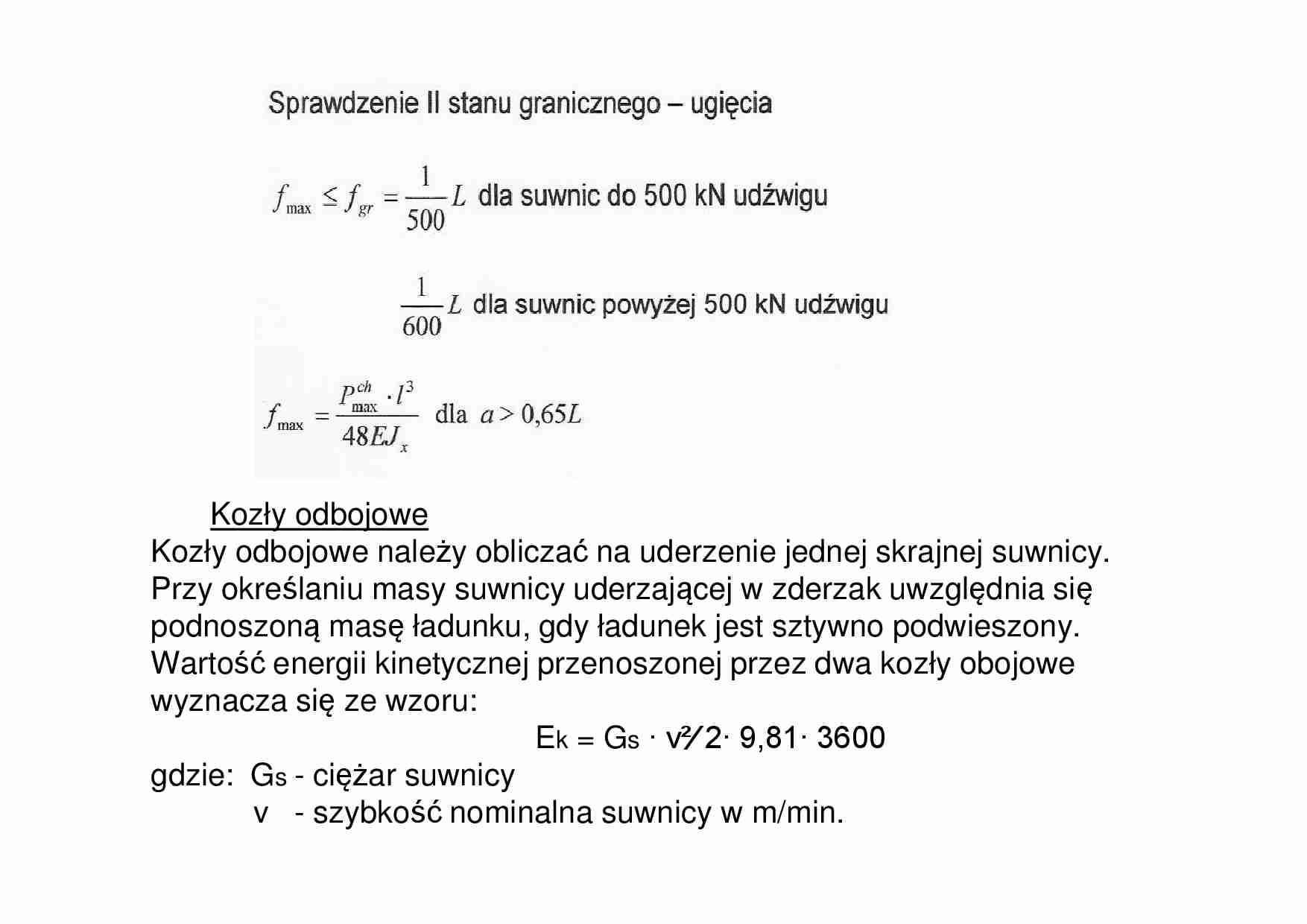 Kozły odbojowe - omówienie  - strona 1