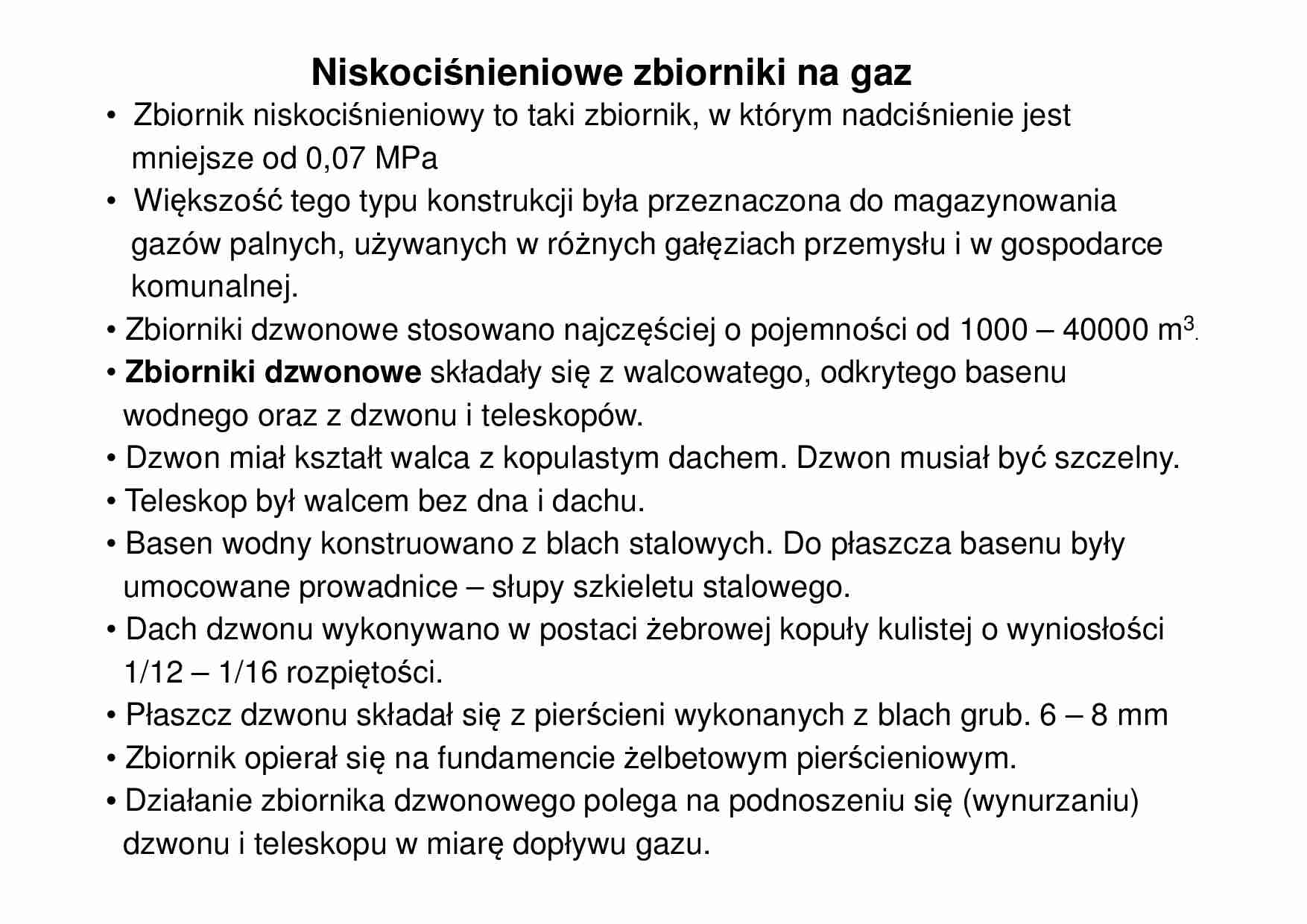  Niskociśnieniowe zbiorniki na gaz  - omówienie  - strona 1