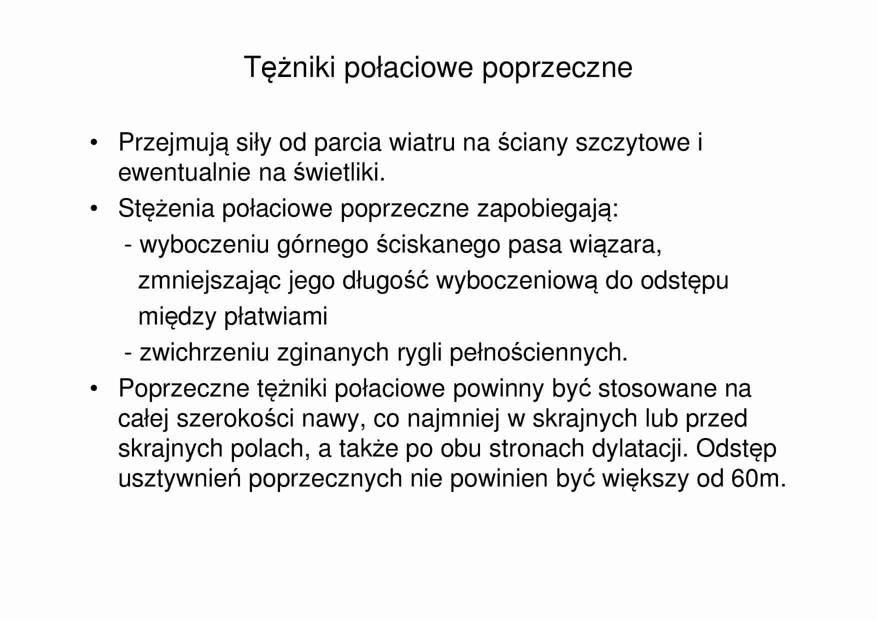  Tężniki połaciowe poprzeczne - omówienie  - strona 1