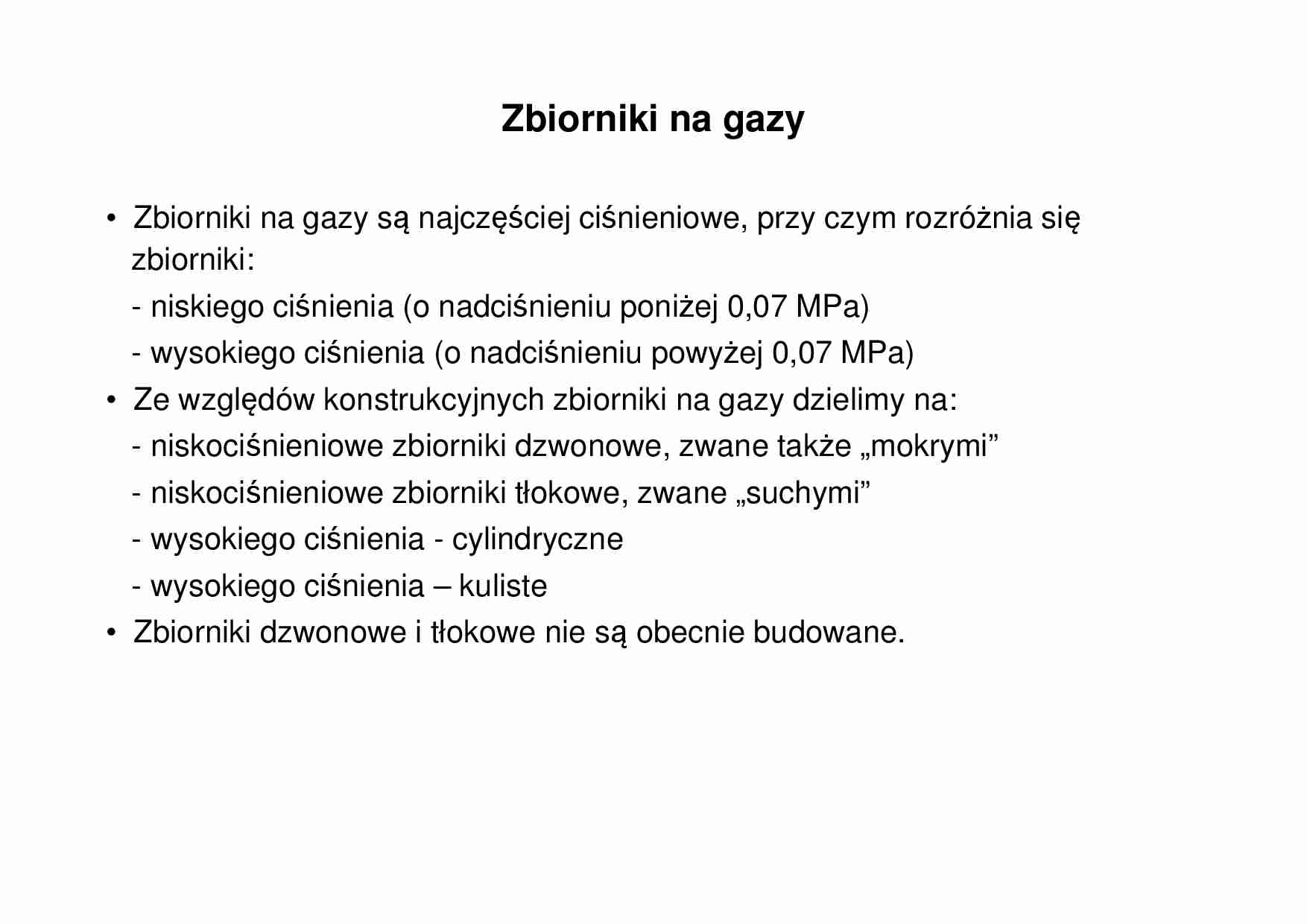 Zbiorniki na gazy - omówienie  - strona 1