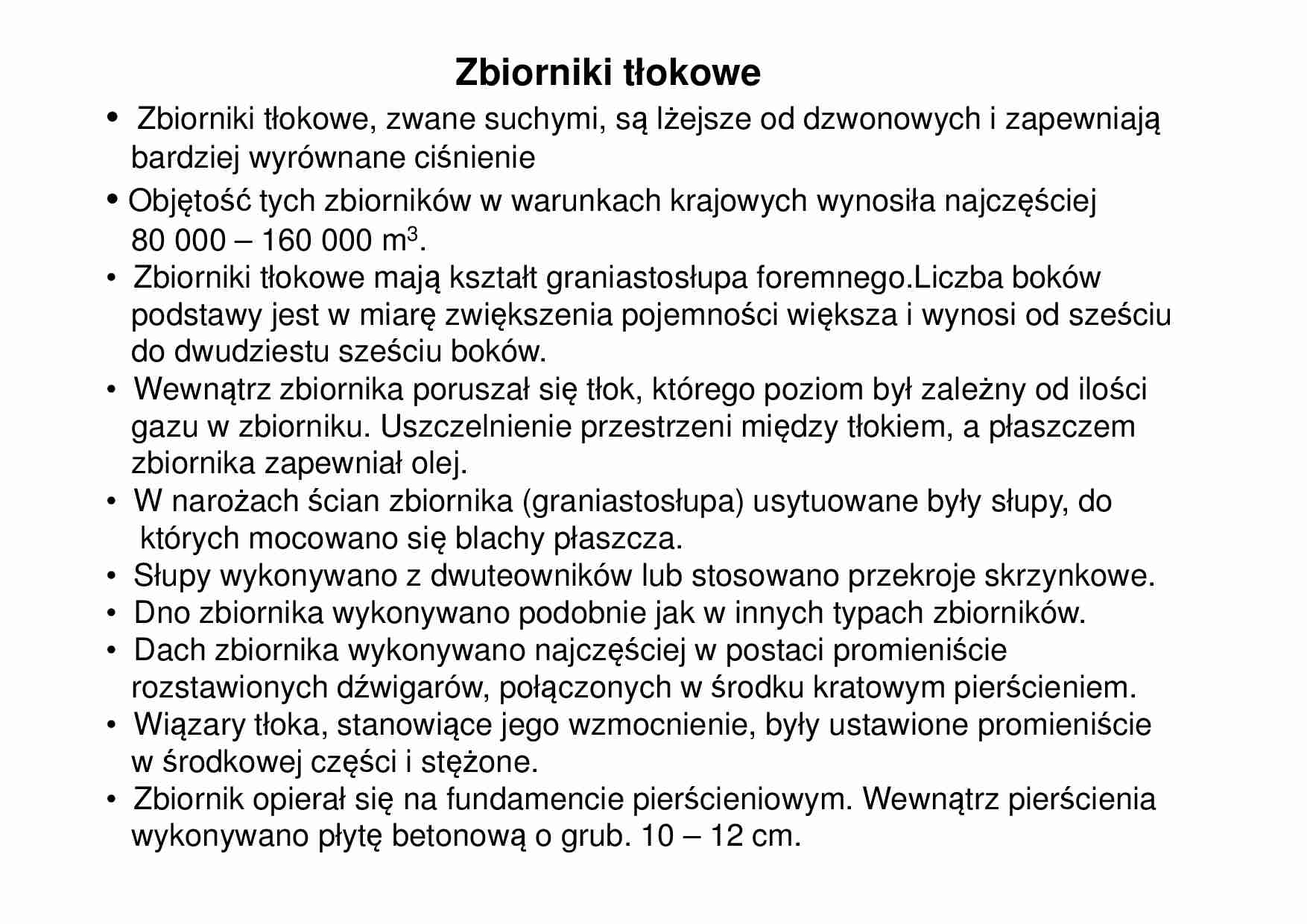 Zbiorniki tłokowe - omówienie - strona 1