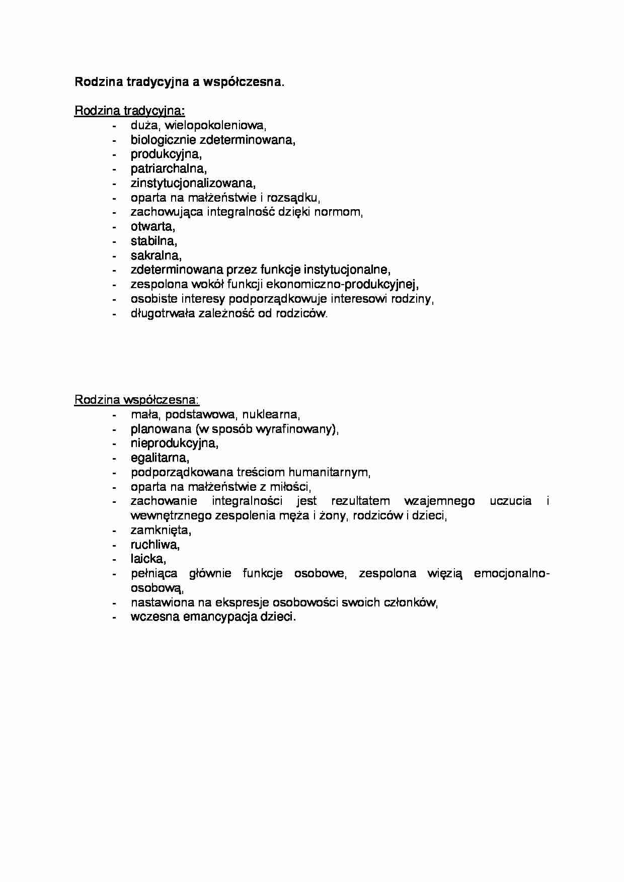 Rodzina tradycyjna a współczesna - omówienie  - strona 1