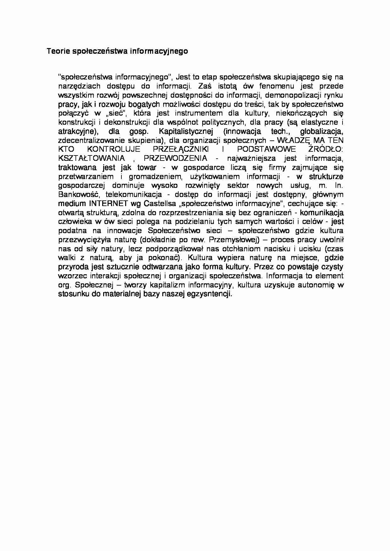Teorie społeczeństwa informacyjnego - omówienie  - strona 1