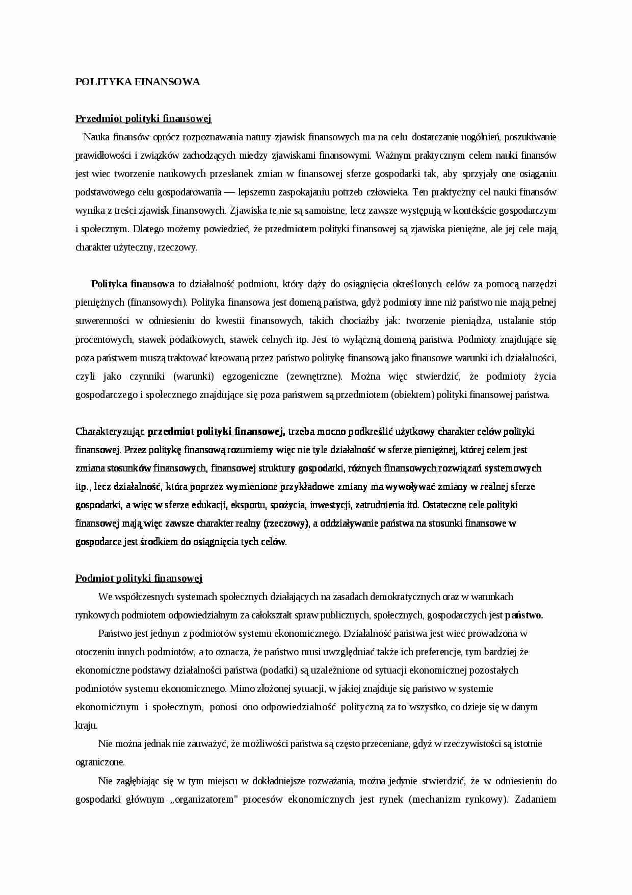 Polityka finansowa - omówienie  - strona 1