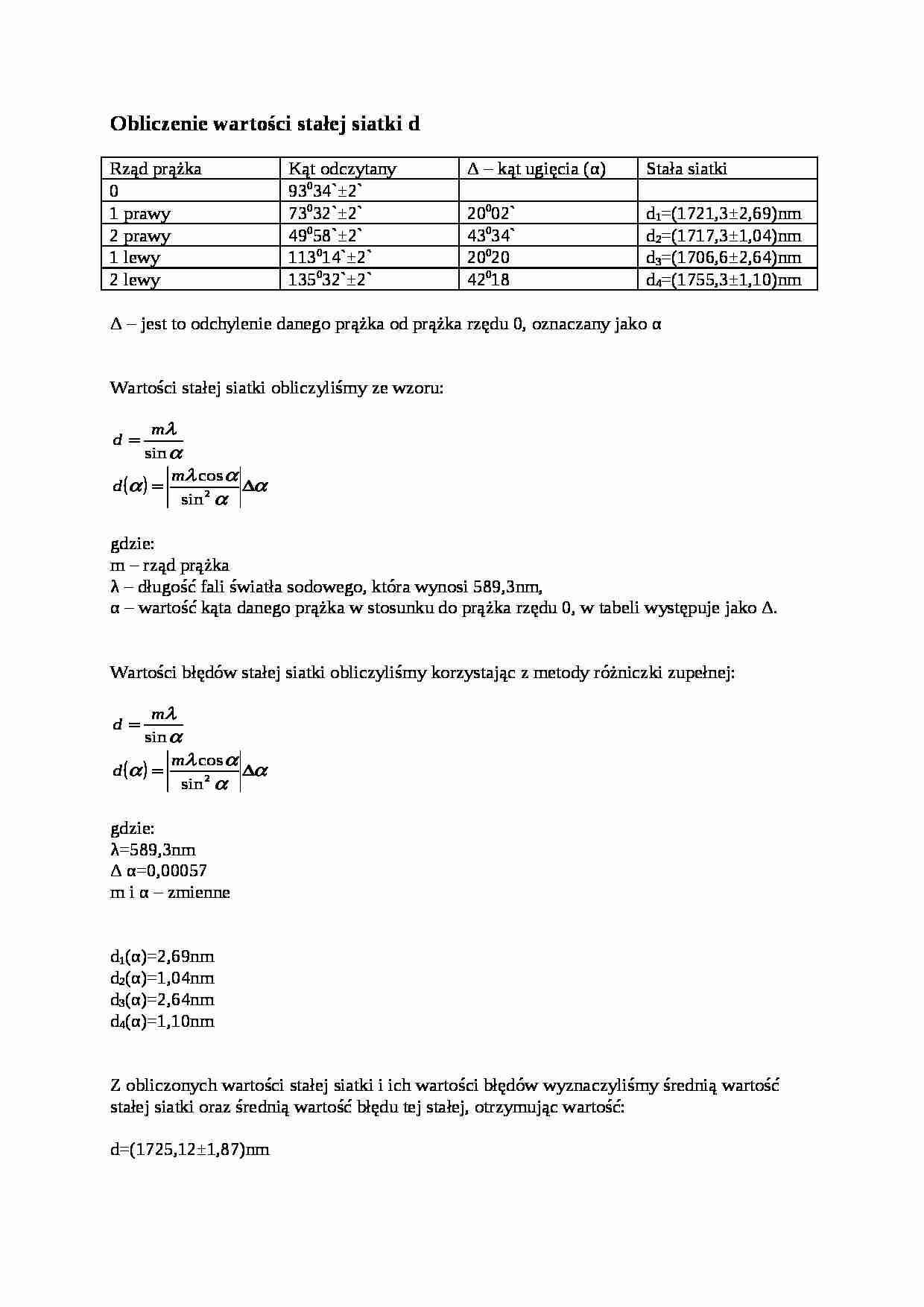 Obliczenia - laboratorium-fizyka - strona 1