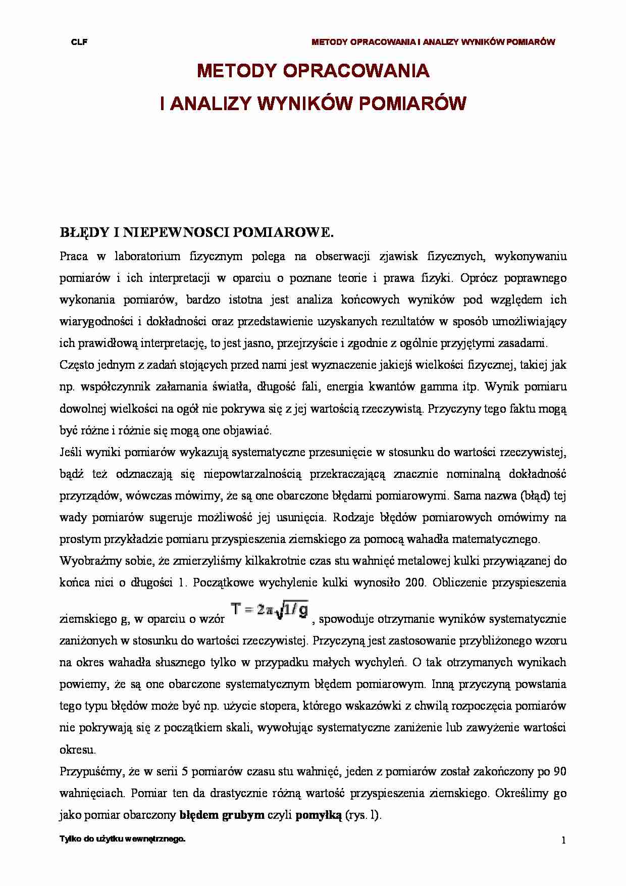 skrypt - laboratorium-fizyka - strona 1