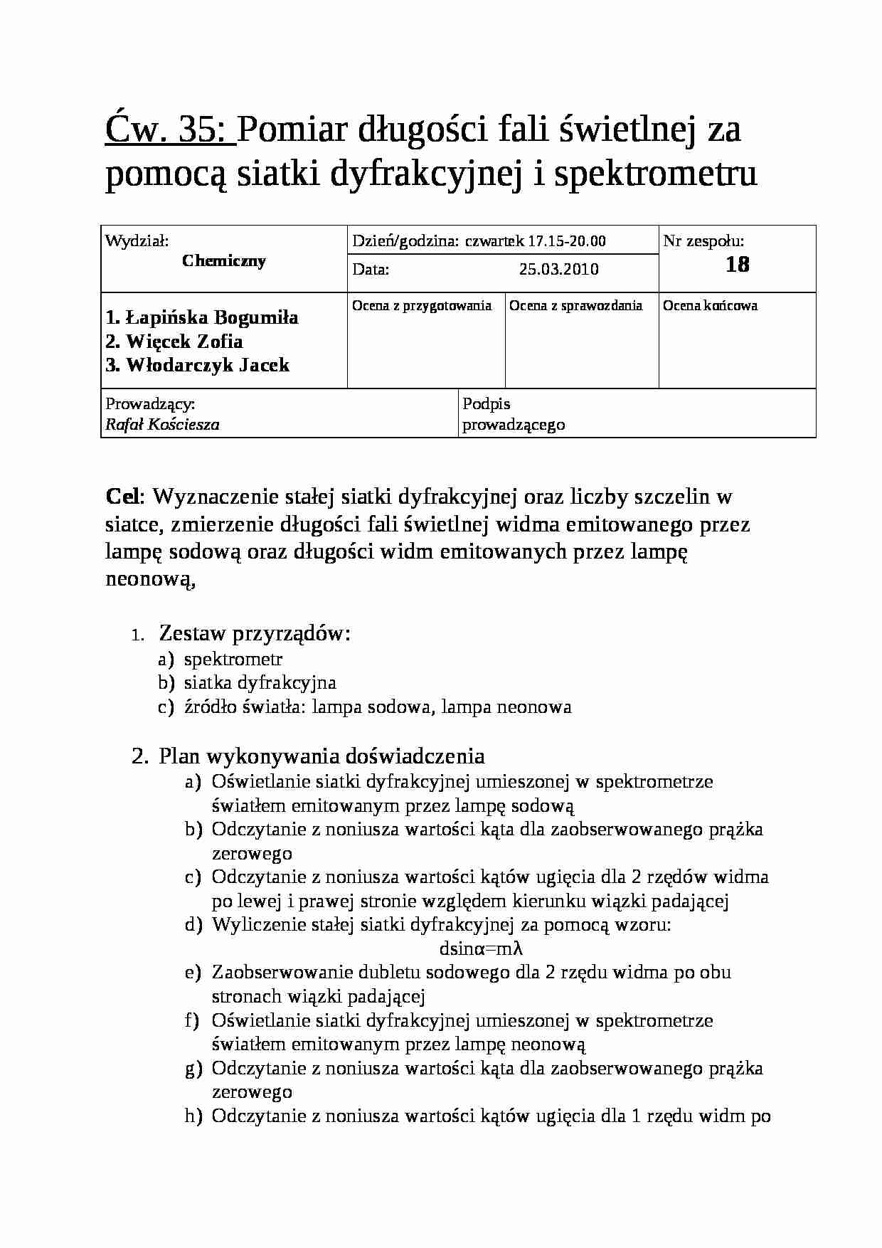 Pomiar długości fali świetlnej za pomocą siatki dyfrakcyjnej i spektrometru  - strona 1