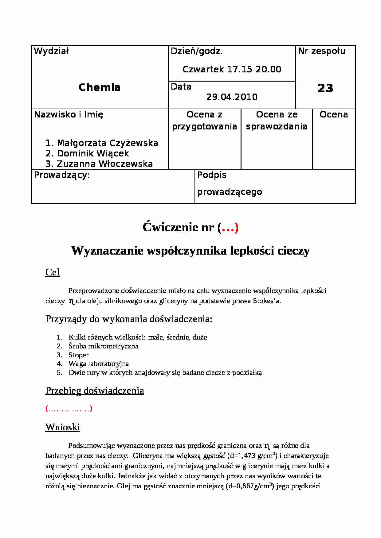 wyznaczanie współczynnika lepkości cieczy - omówienie  - strona 1