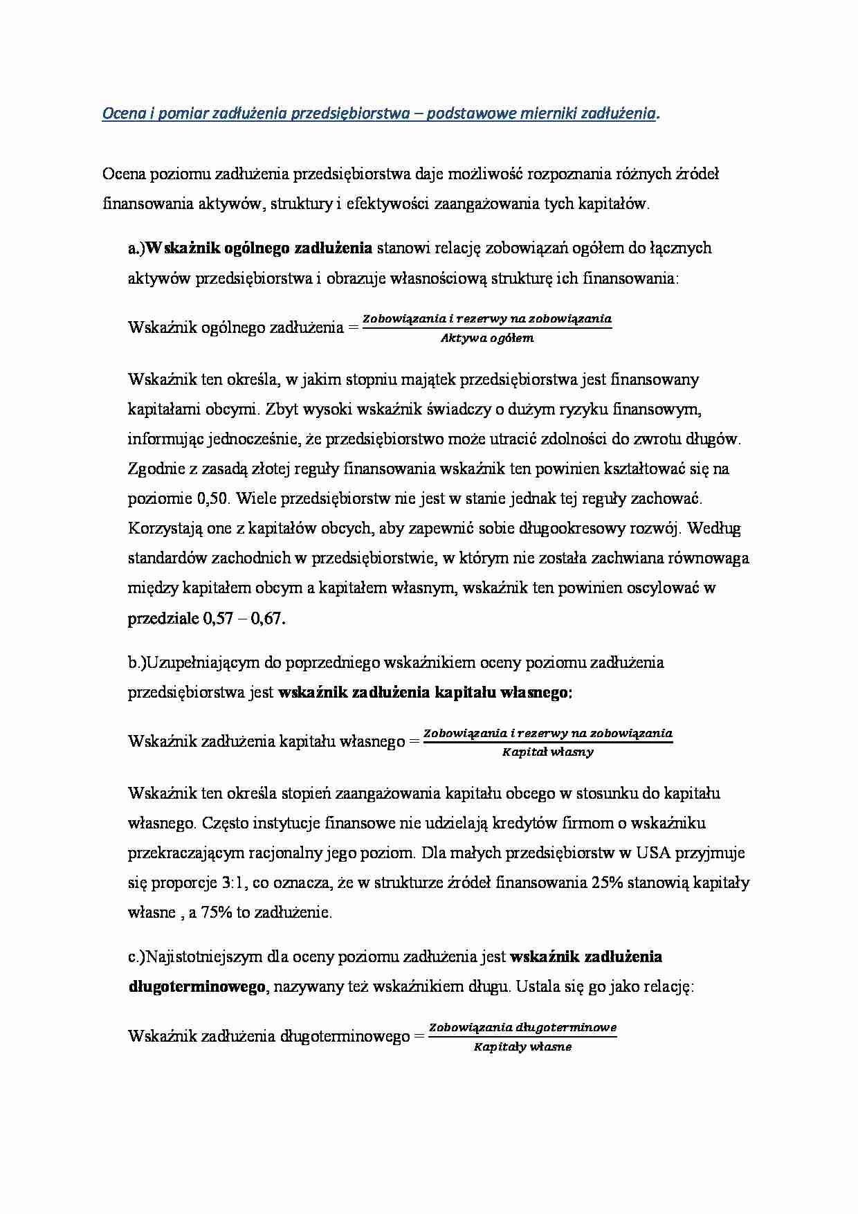 Ocena i pomiar zadłużenia przedsiębiorstwa - strona 1