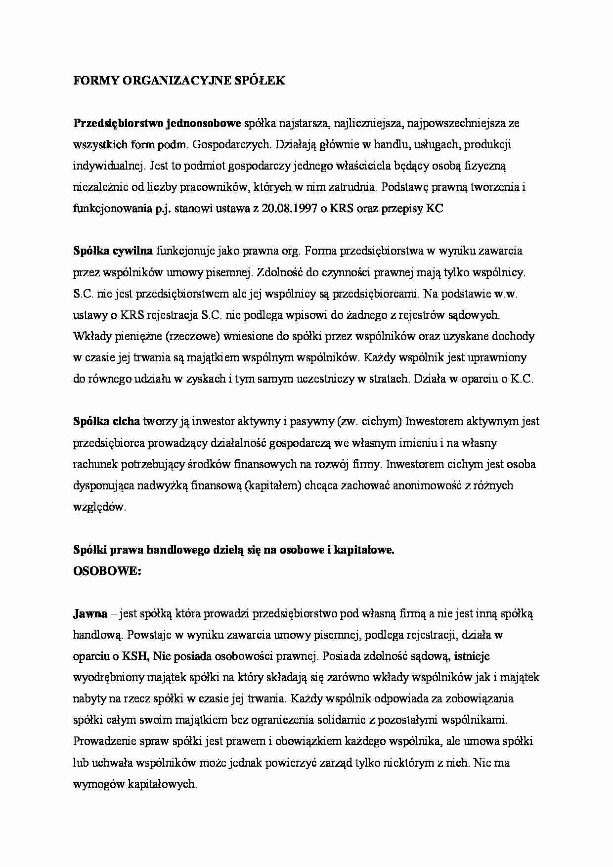 Formy organizacyjne spółek - omówienie - strona 1