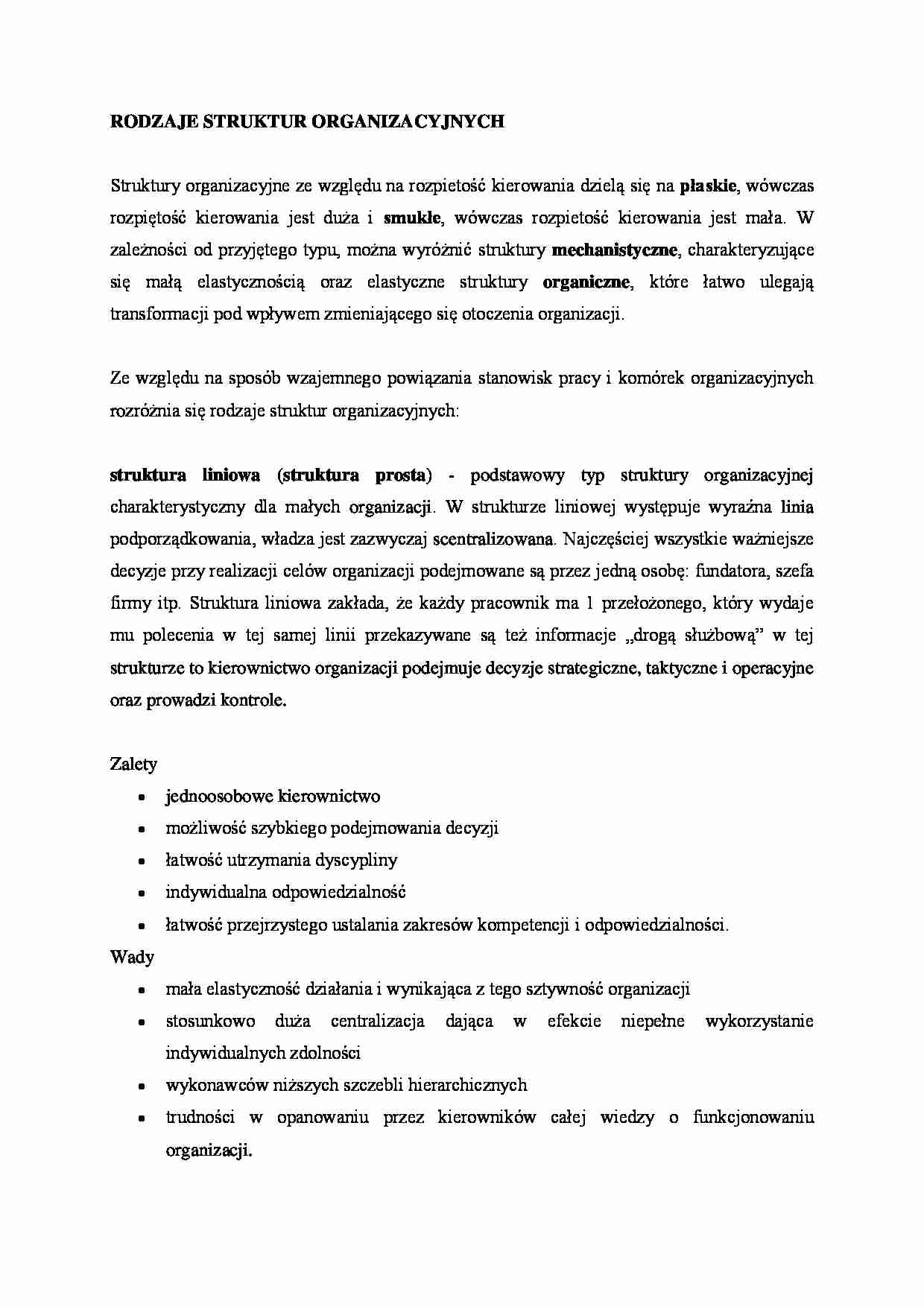Typy struktur organizacyjnych - omówienie  - strona 1
