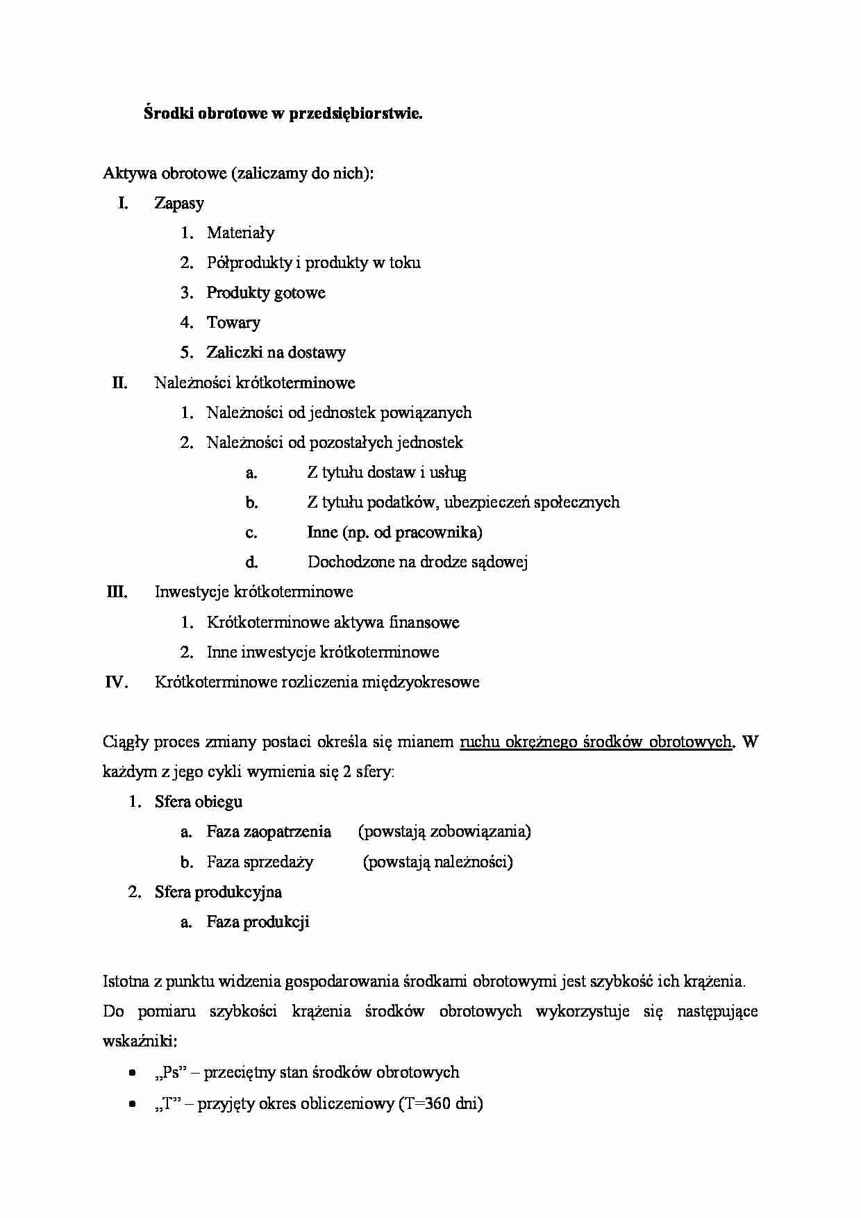 Środki obrotowe w przedsiębiorstwie - omówienie - strona 1