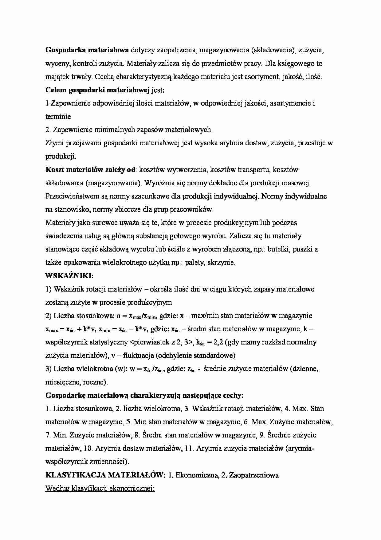 Gospodarka materiałowa - omówienie - koszt materiałów - strona 1