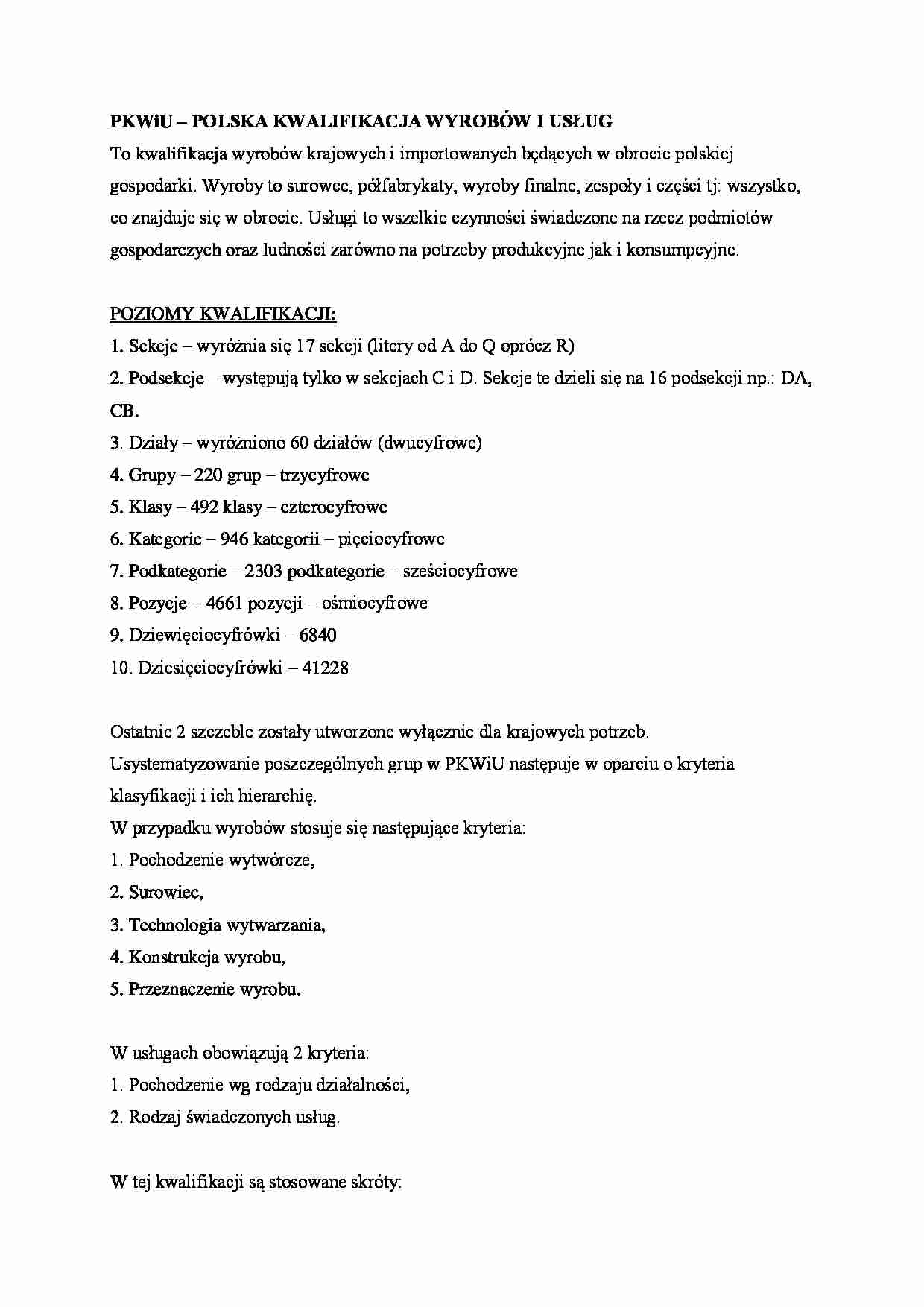 Polska kwalifikacja wyrobów i usług - omówienie - strona 1