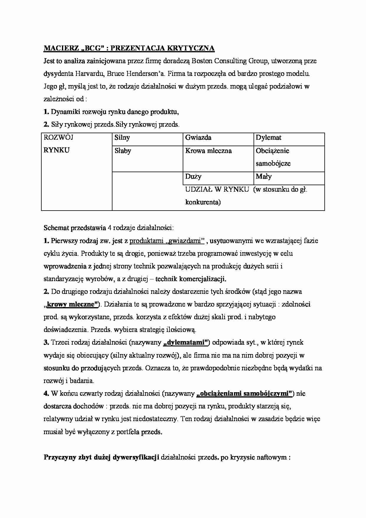 Macierz BCG - omówienie - strona 1