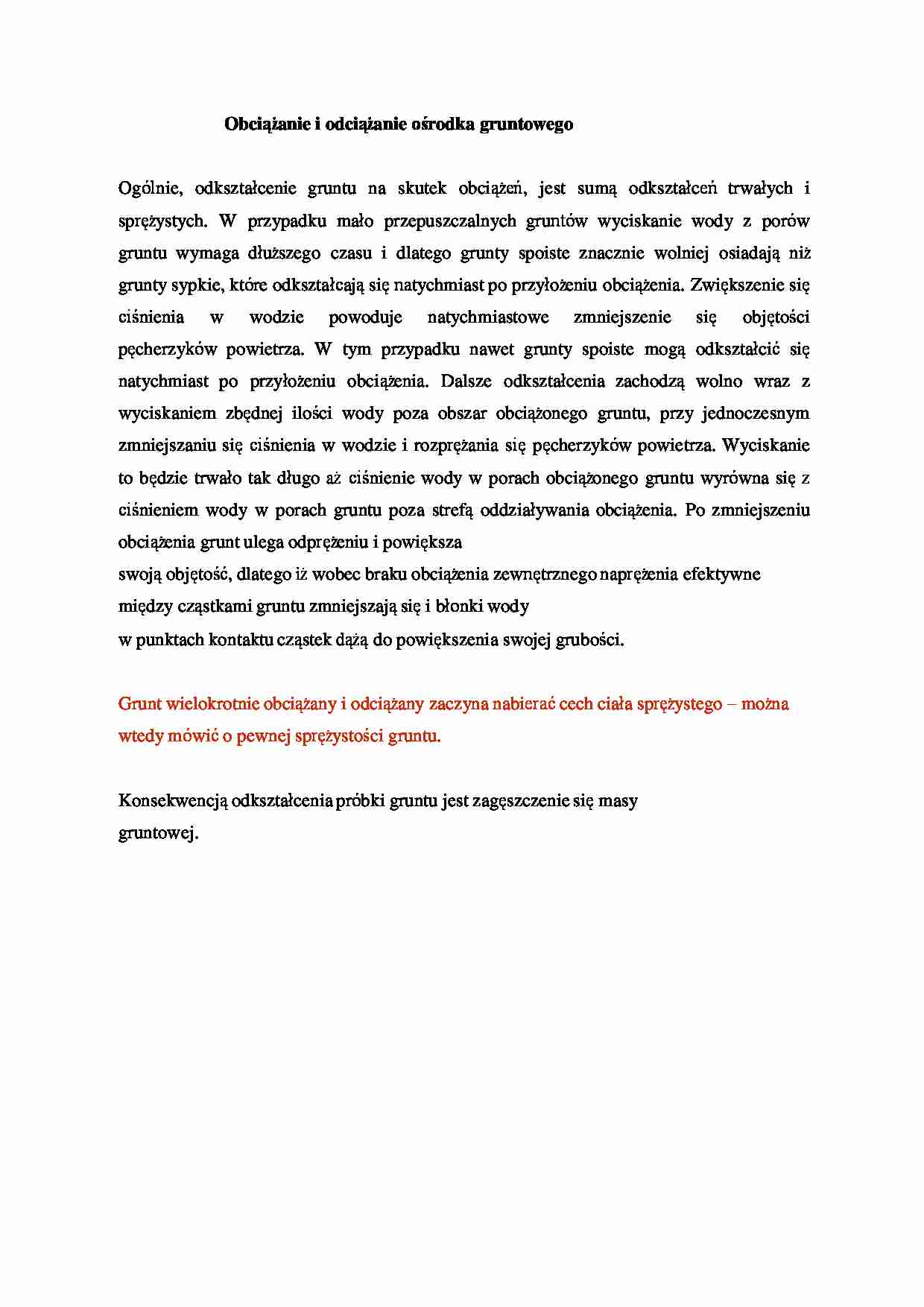 Obciążanie i odciążanie ośrodka gruntowego - omówienie - strona 1